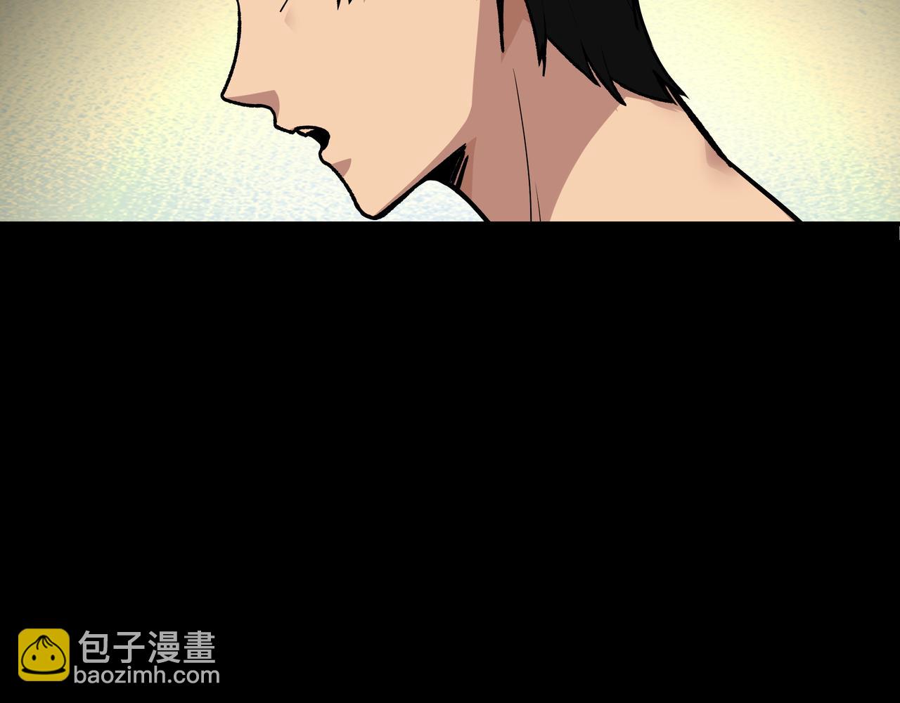 第9话 领主的女儿13