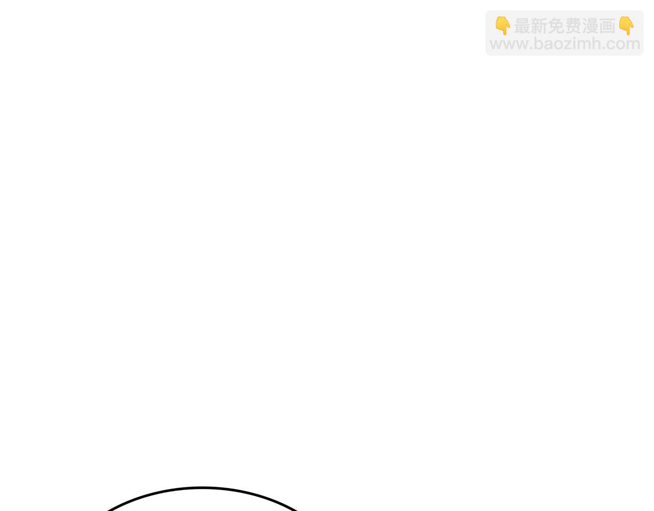 第9话 领主的女儿149