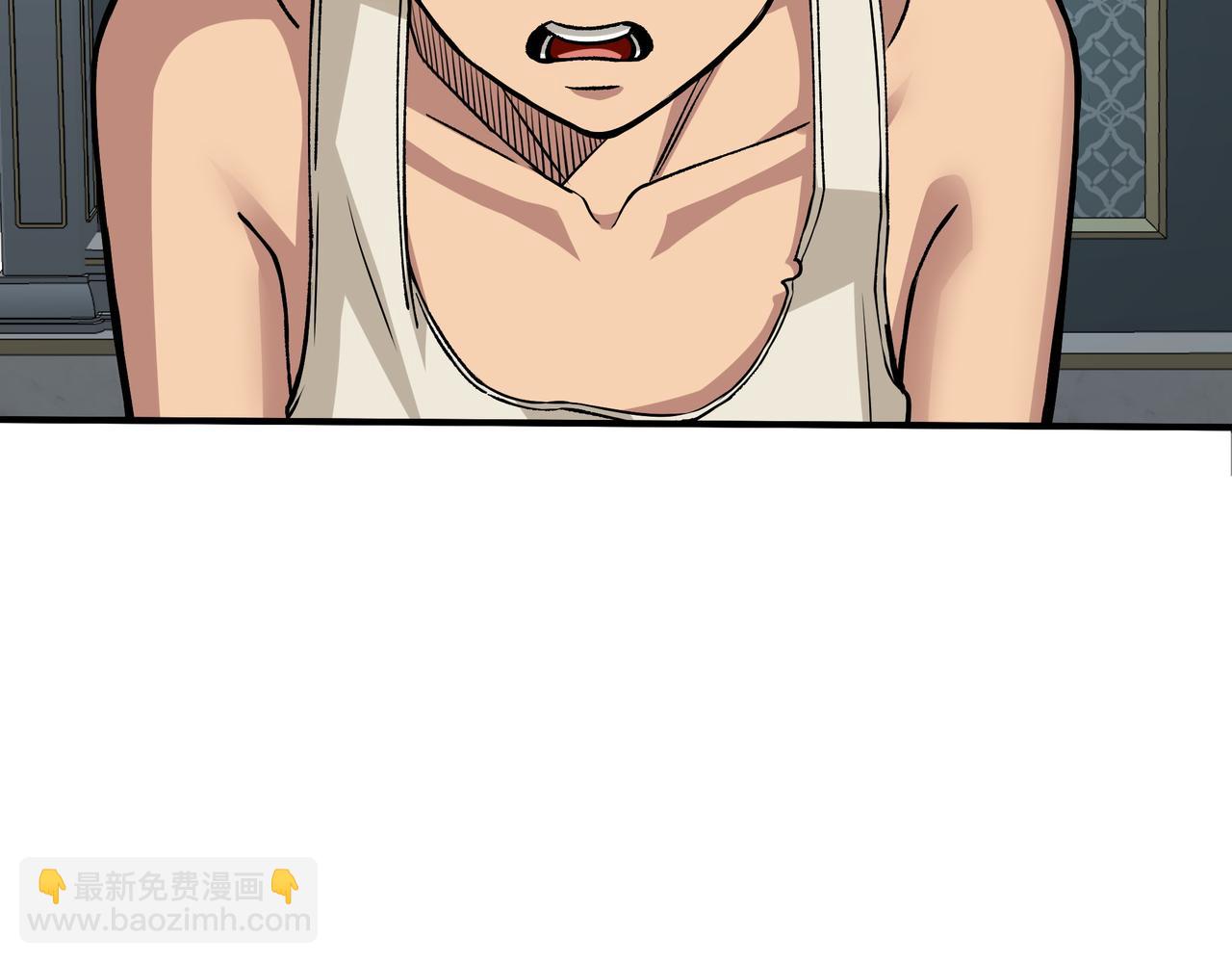 第9话 领主的女儿19