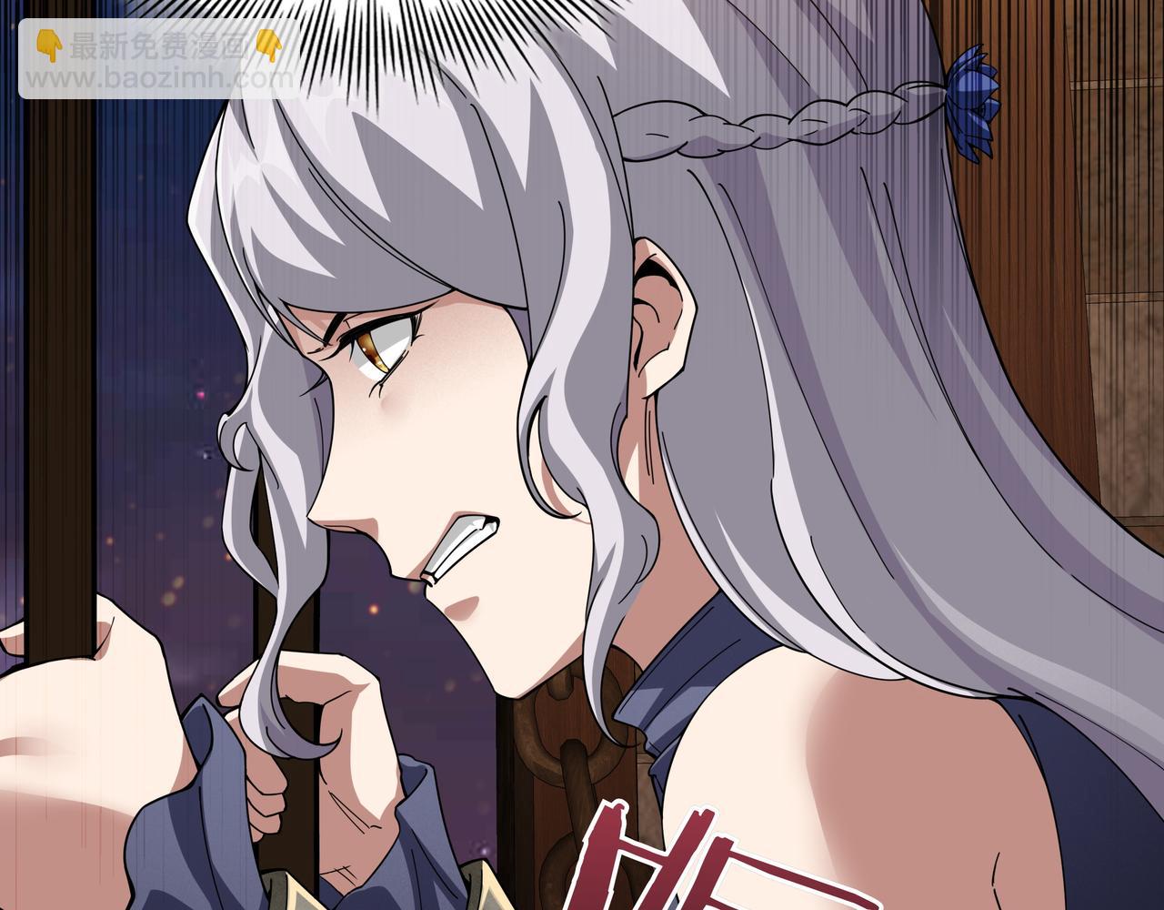 第9话 领主的女儿219