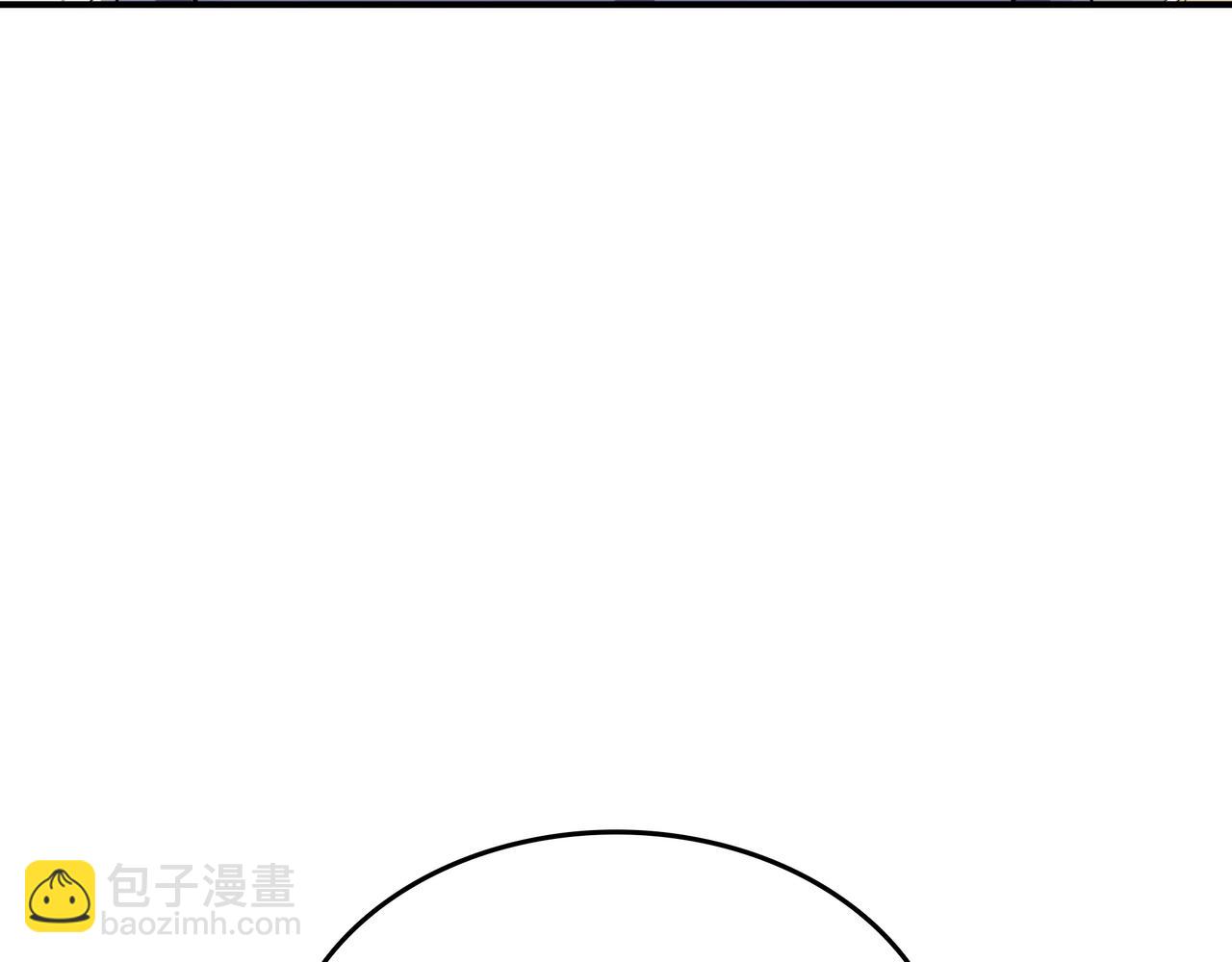 第9话 领主的女儿47