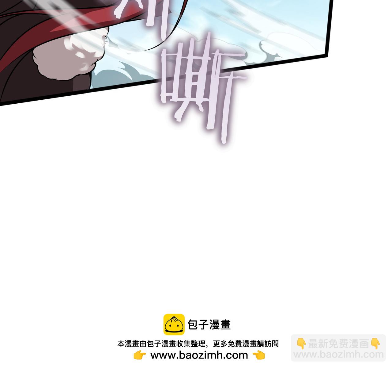 第10话 真正的主人103