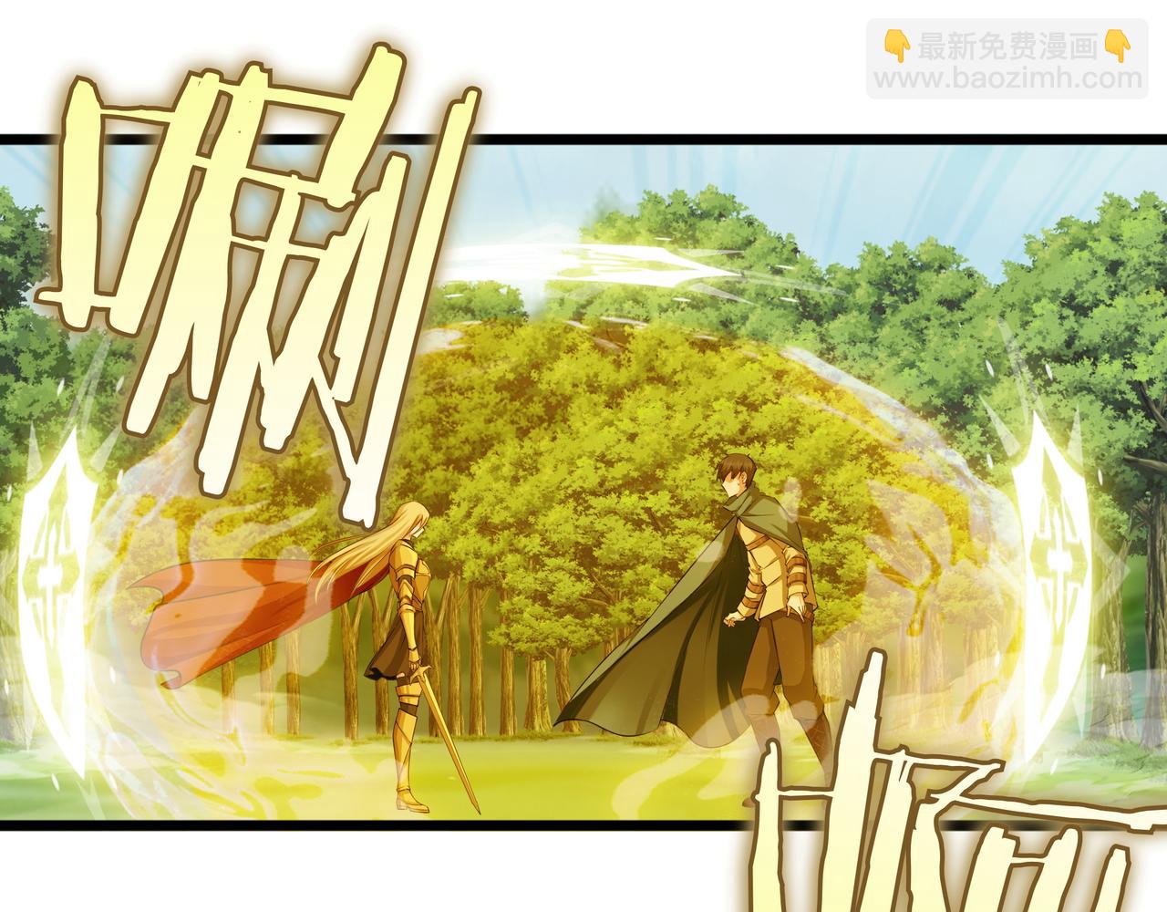 第10话 真正的主人114