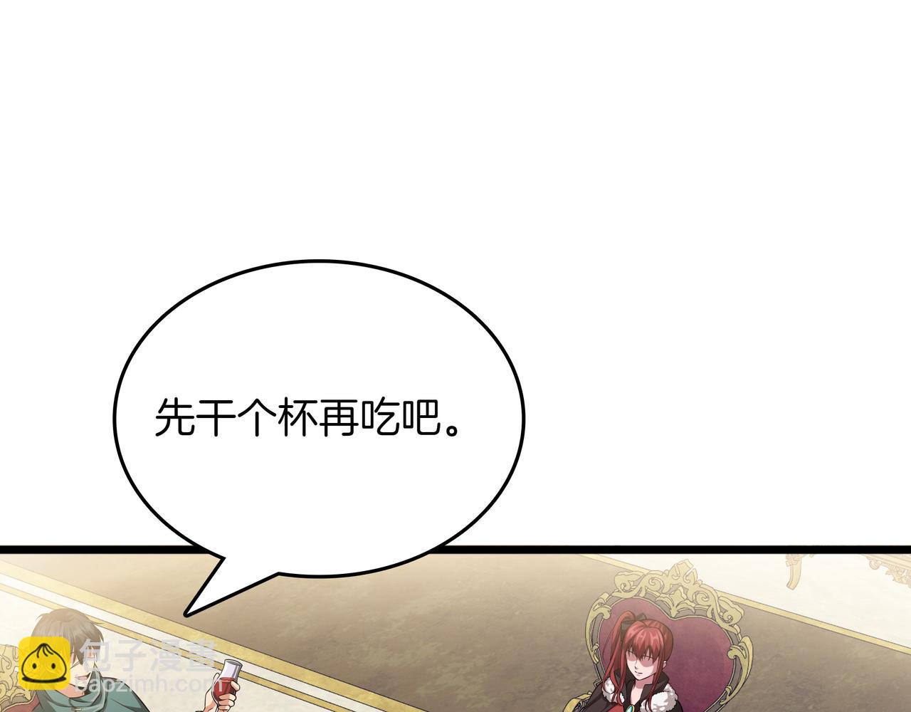 第10话 真正的主人12
