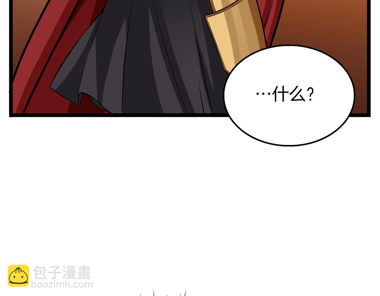 第10话 真正的主人127