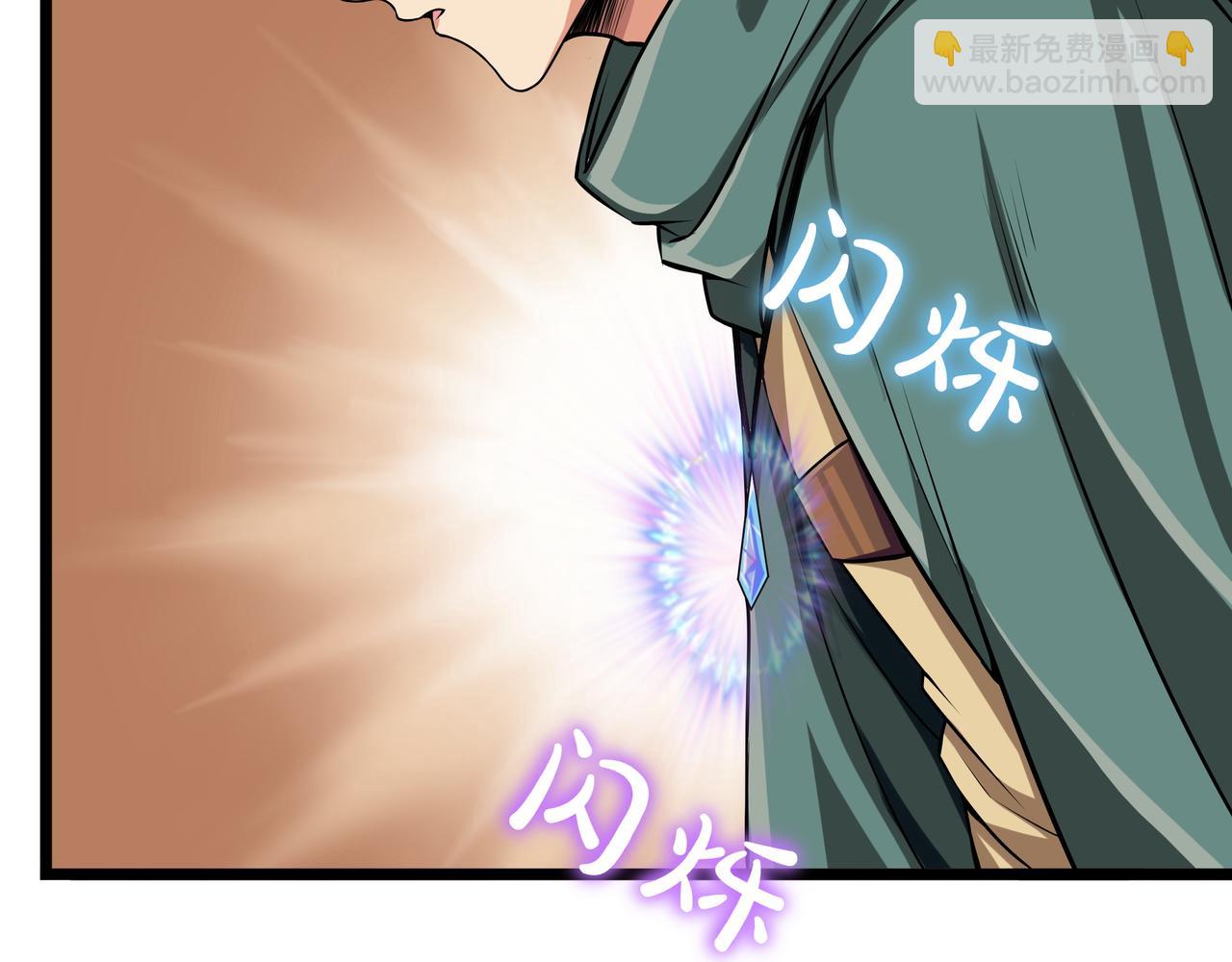 第10话 真正的主人129