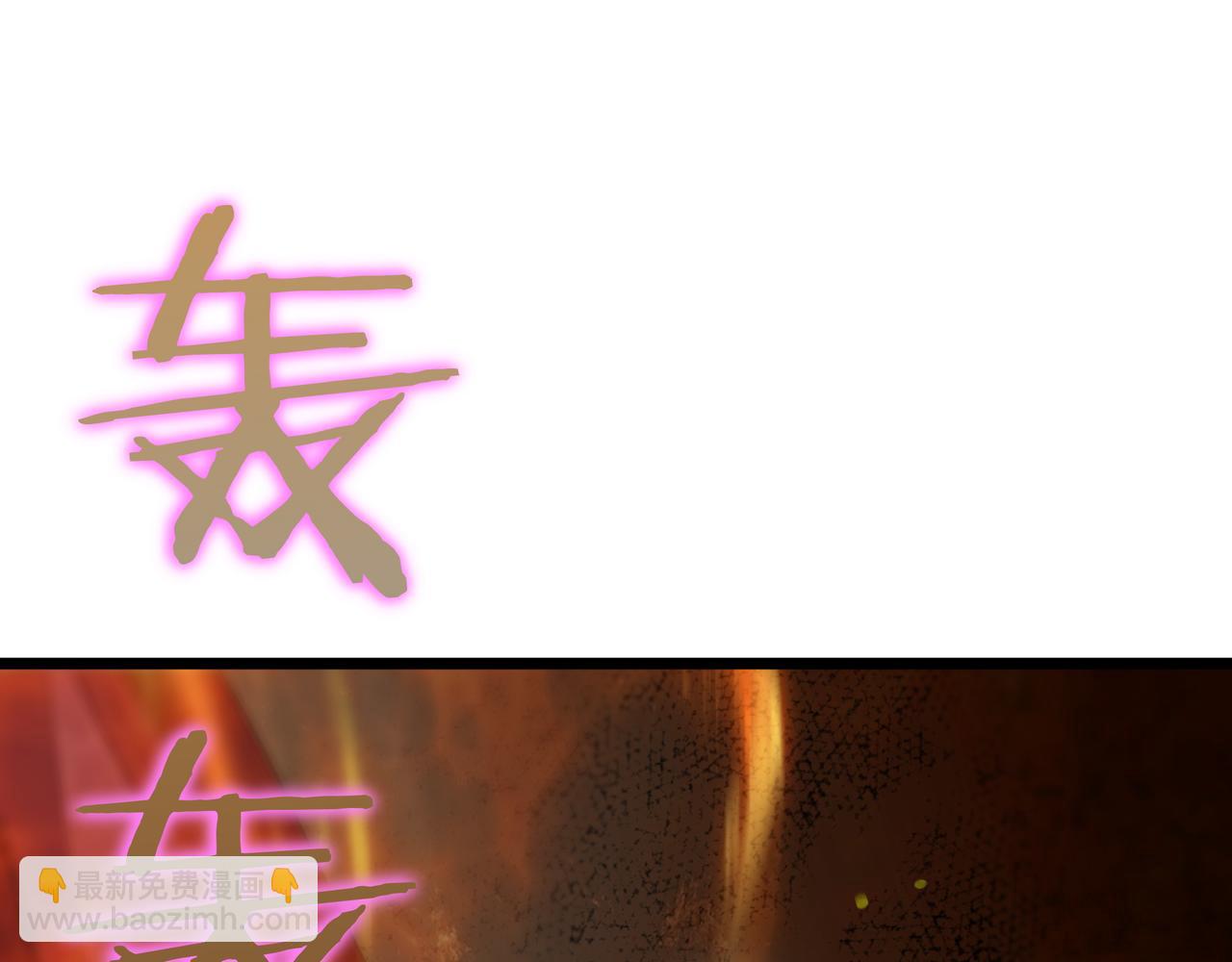 第10话 真正的主人135
