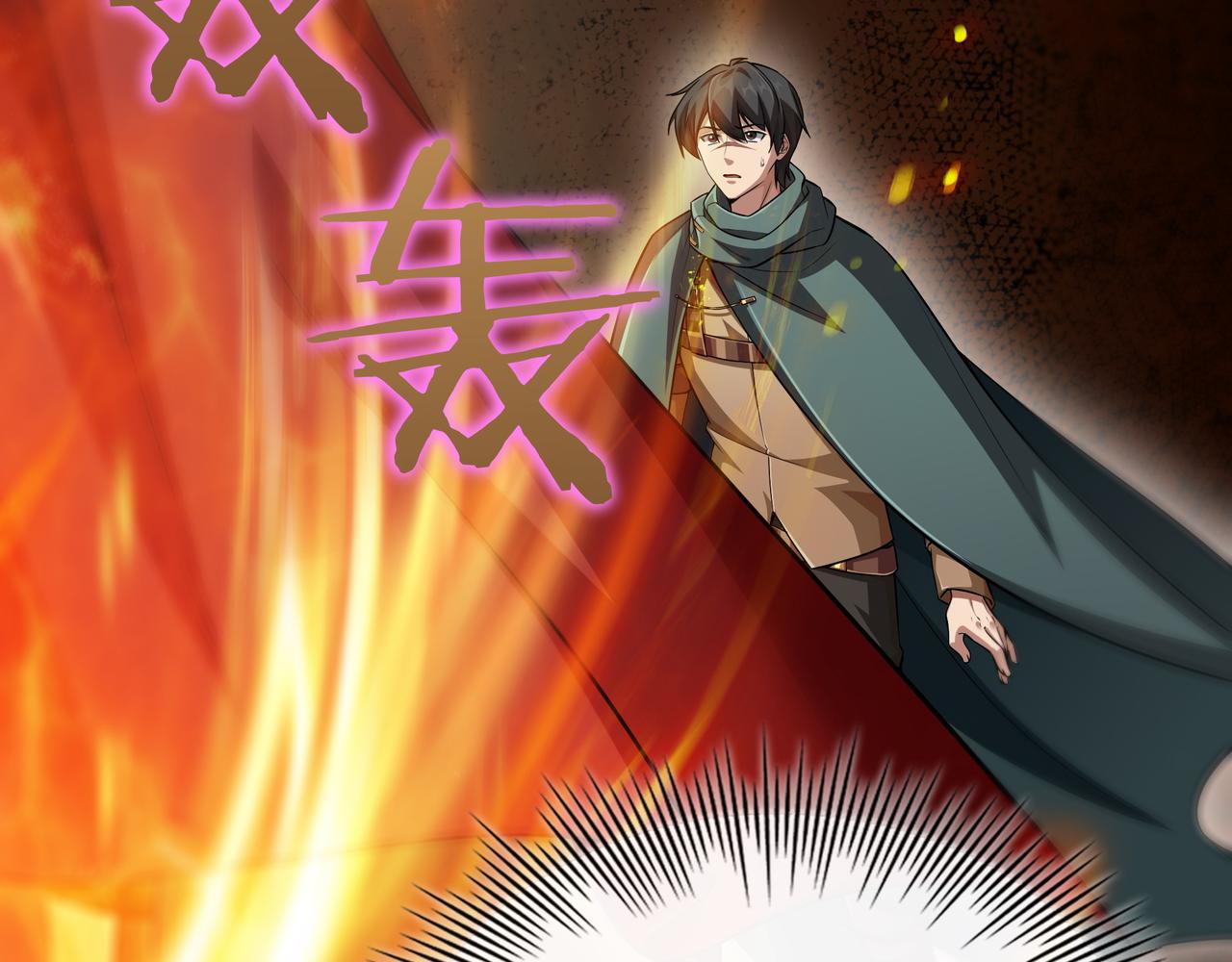 第10话 真正的主人136
