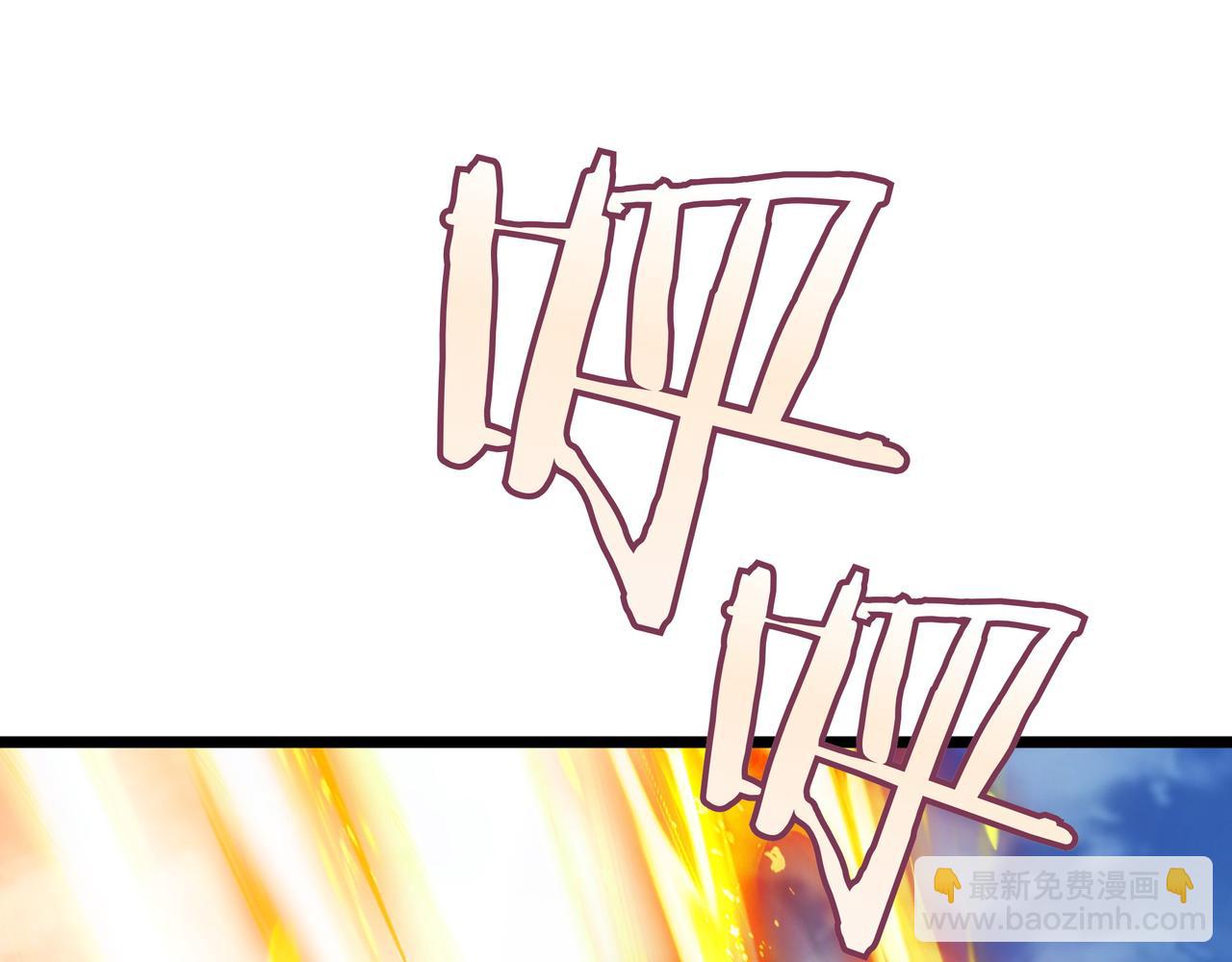 第10话 真正的主人138