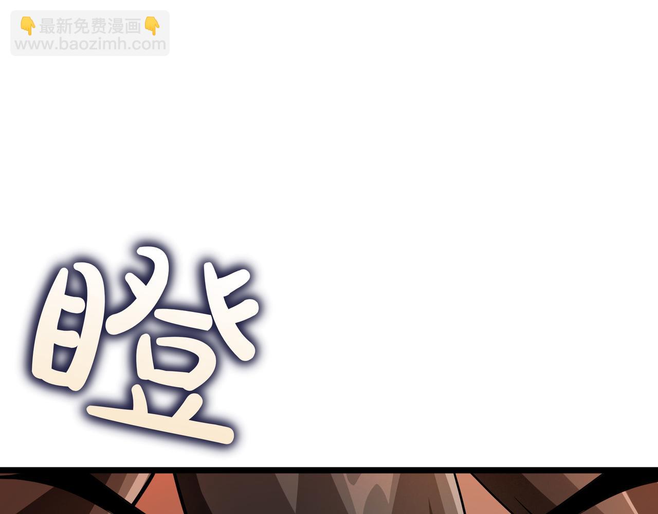 第10话 真正的主人141