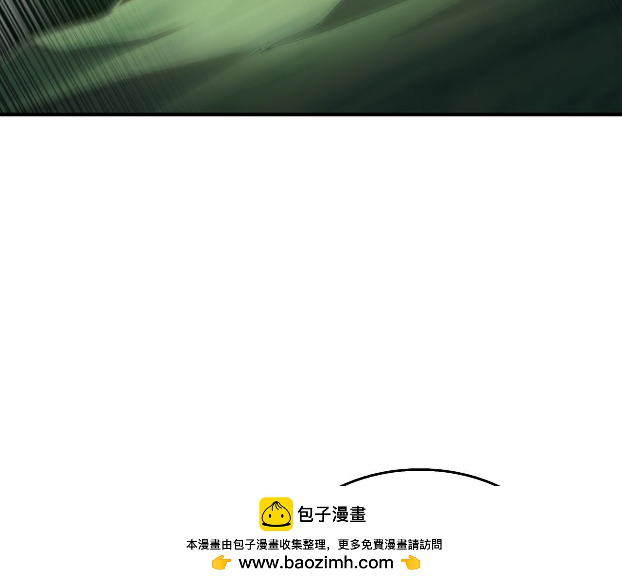 第10话 真正的主人152