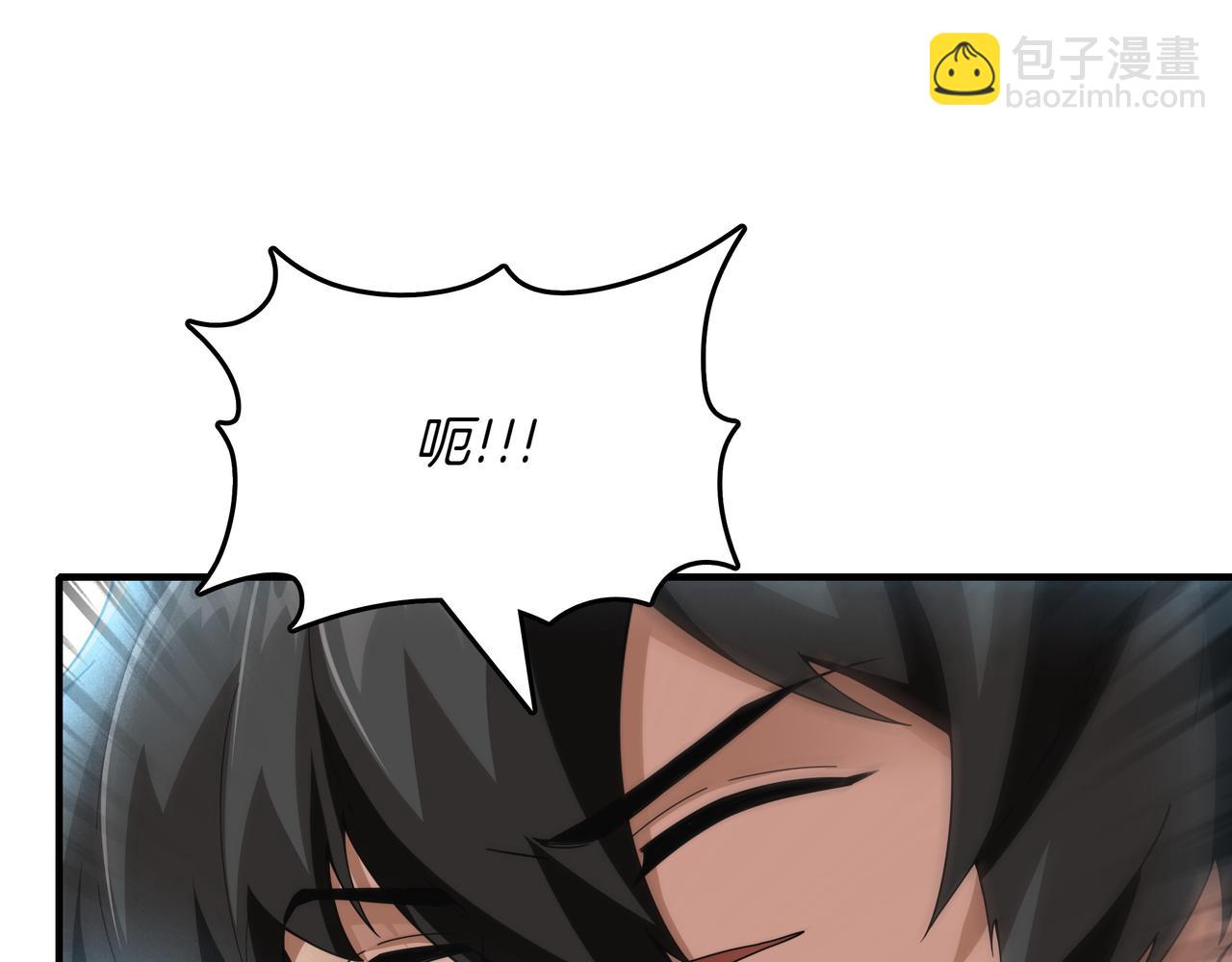 第10话 真正的主人159
