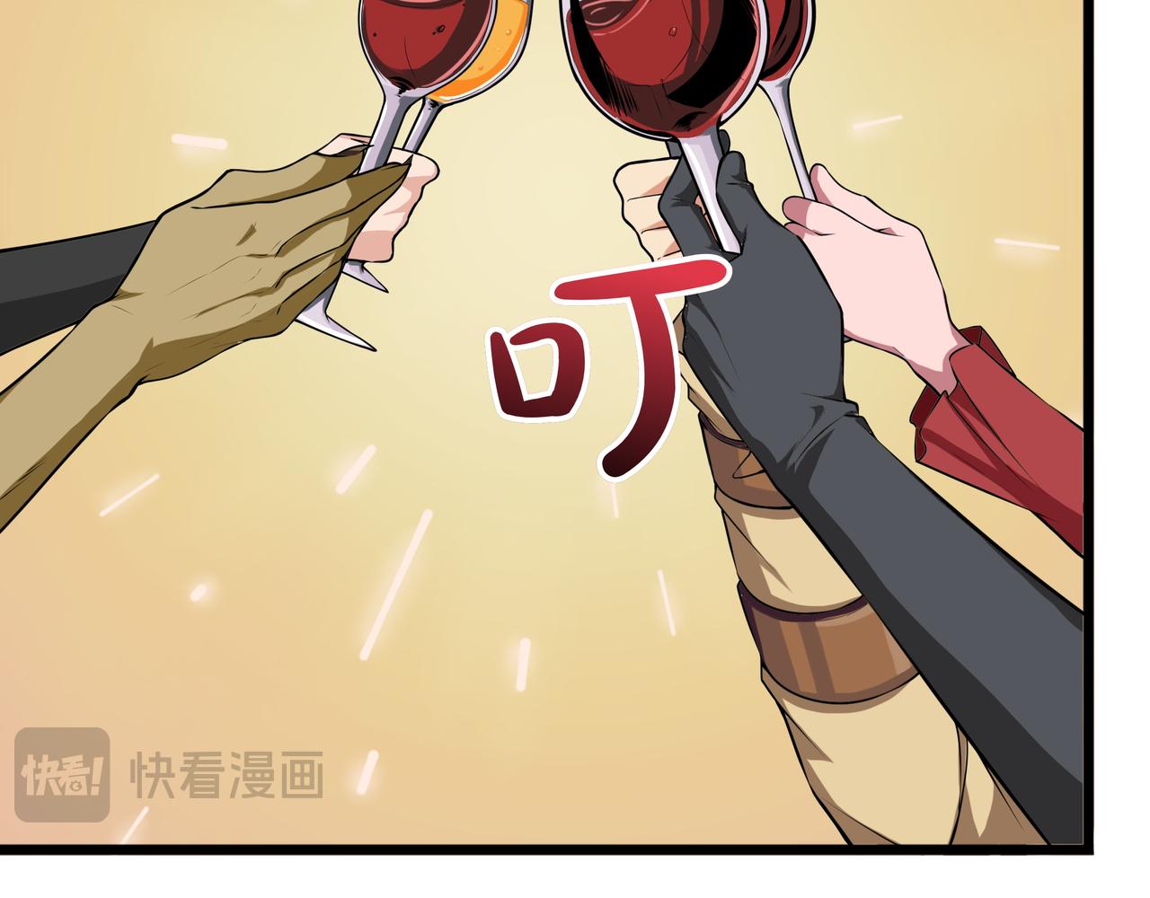 第10话 真正的主人16