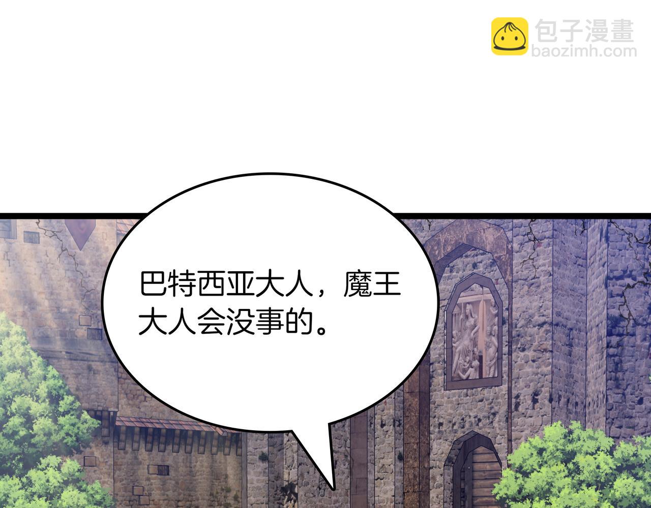 第10话 真正的主人174