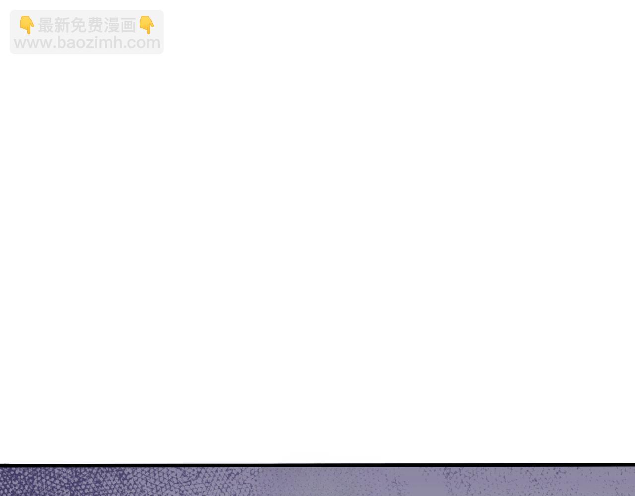 第10话 真正的主人21