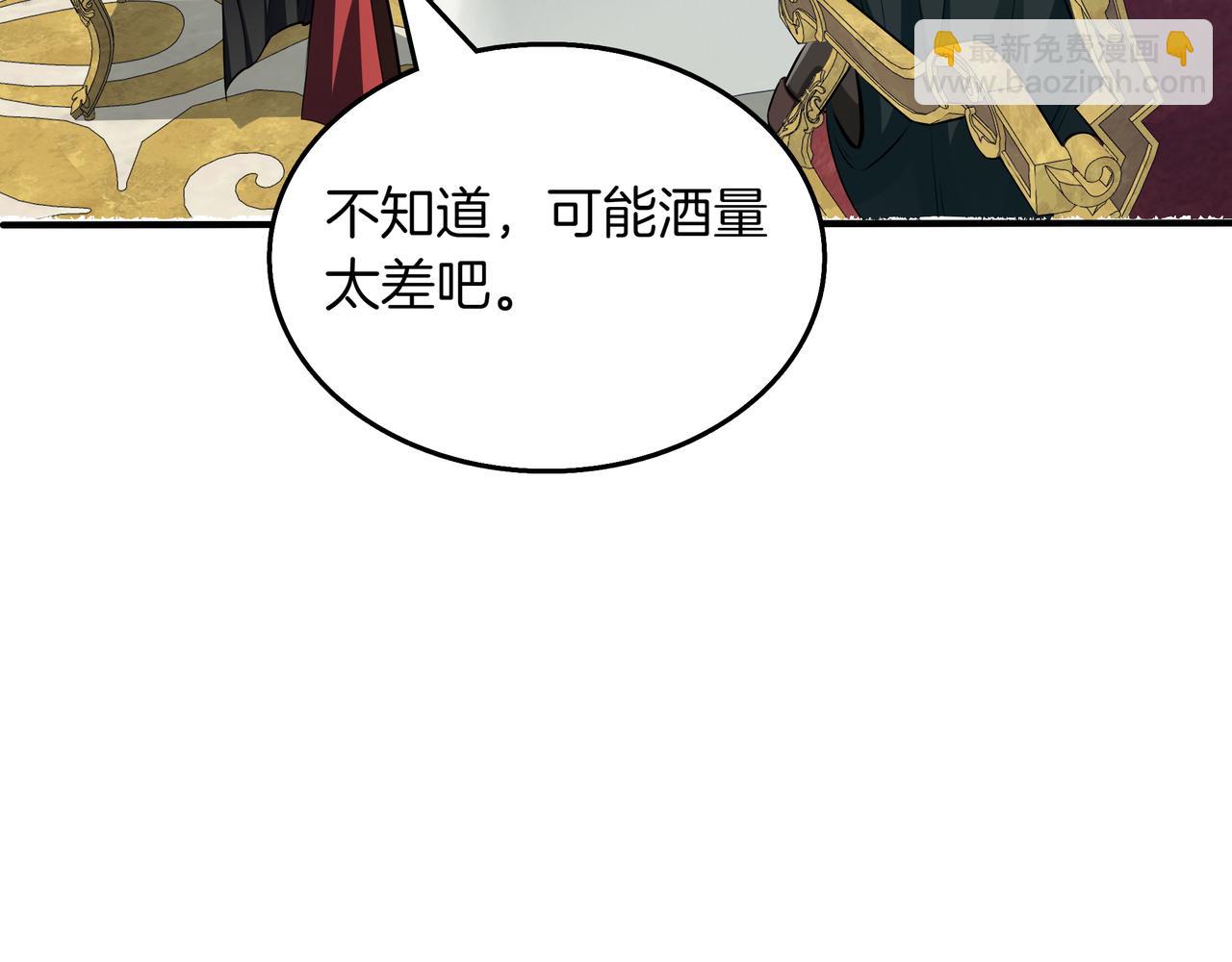 第10话 真正的主人28