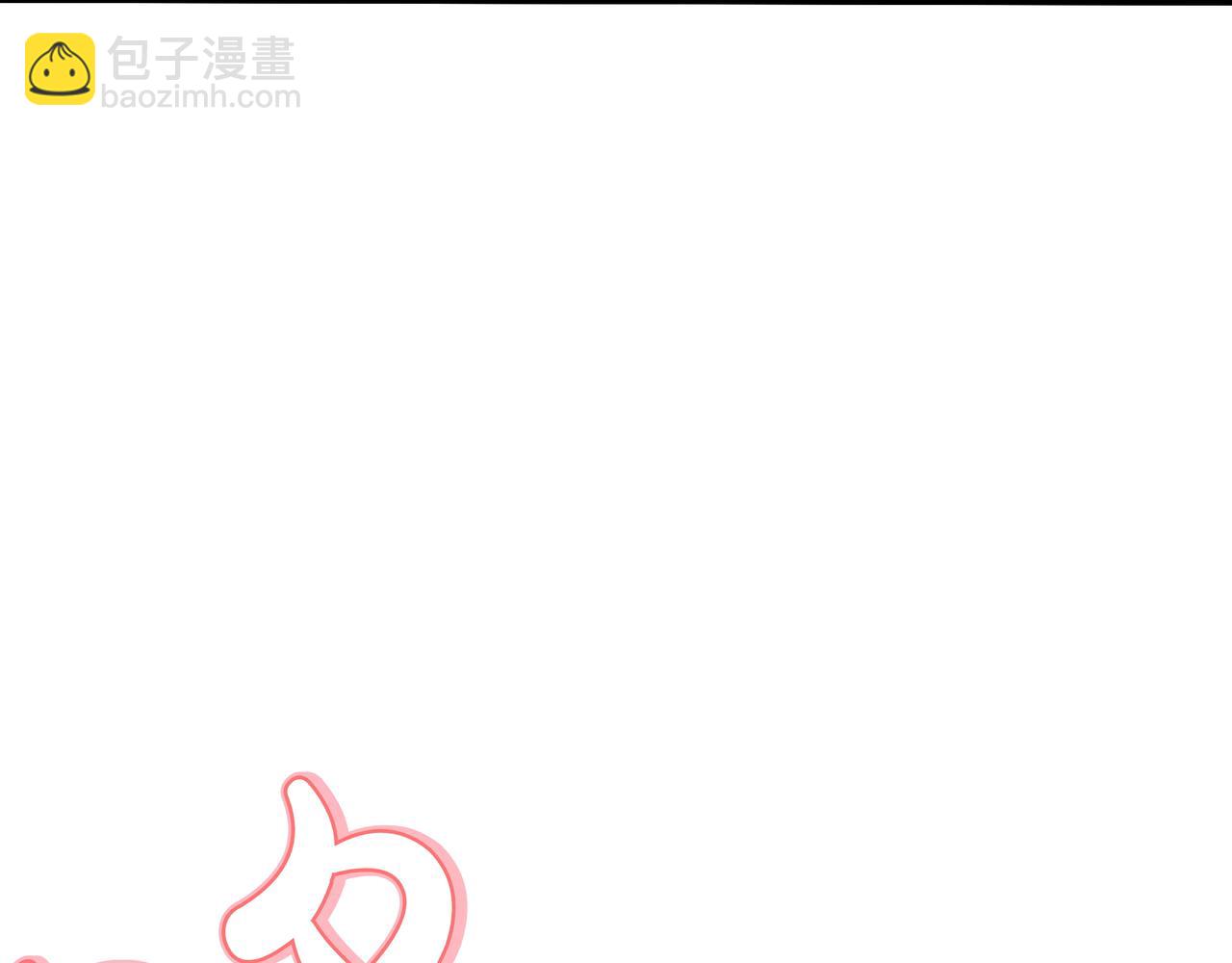 第10话 真正的主人5