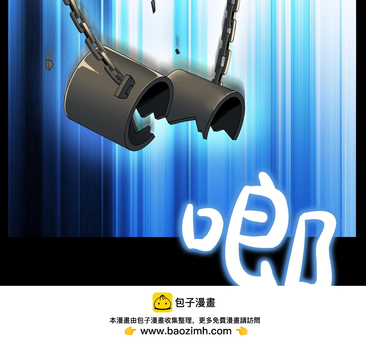 第10话 真正的主人53