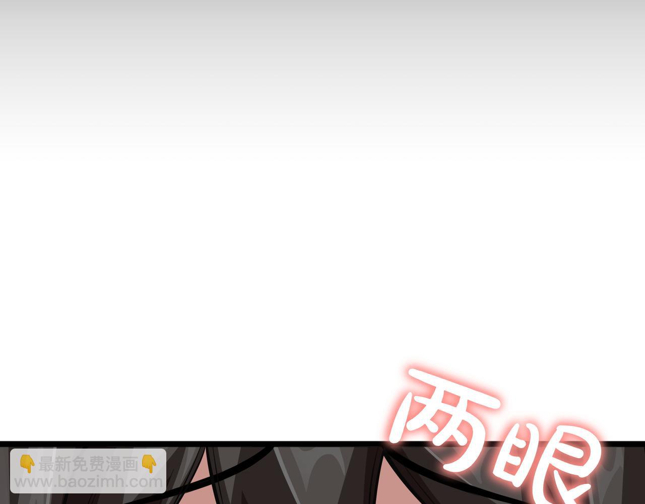 第10话 真正的主人69