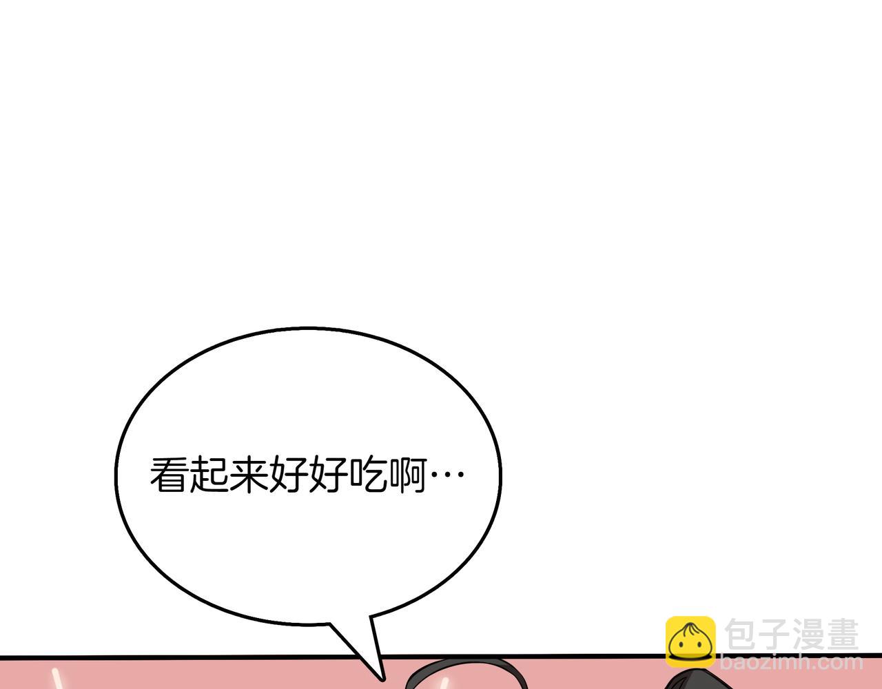 第10话 真正的主人8