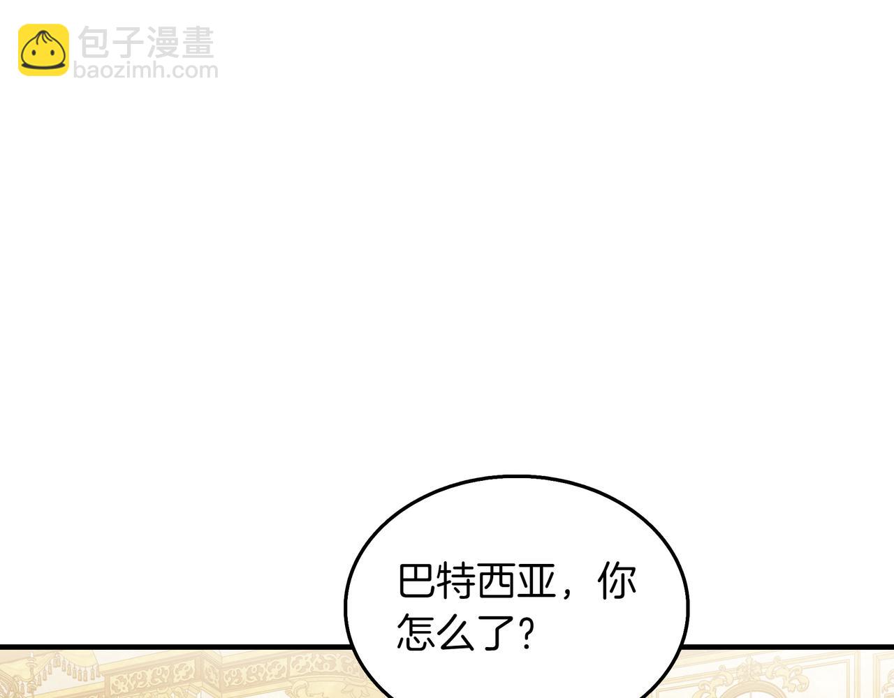 第10话 真正的主人81