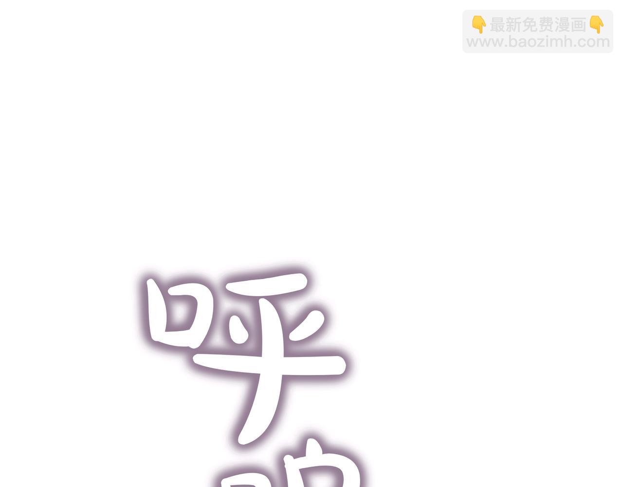 第10话 真正的主人87