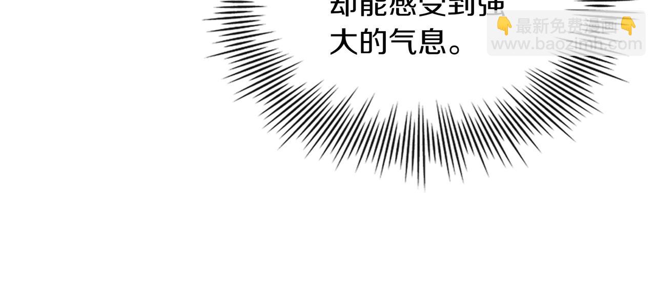 第10话 真正的主人95