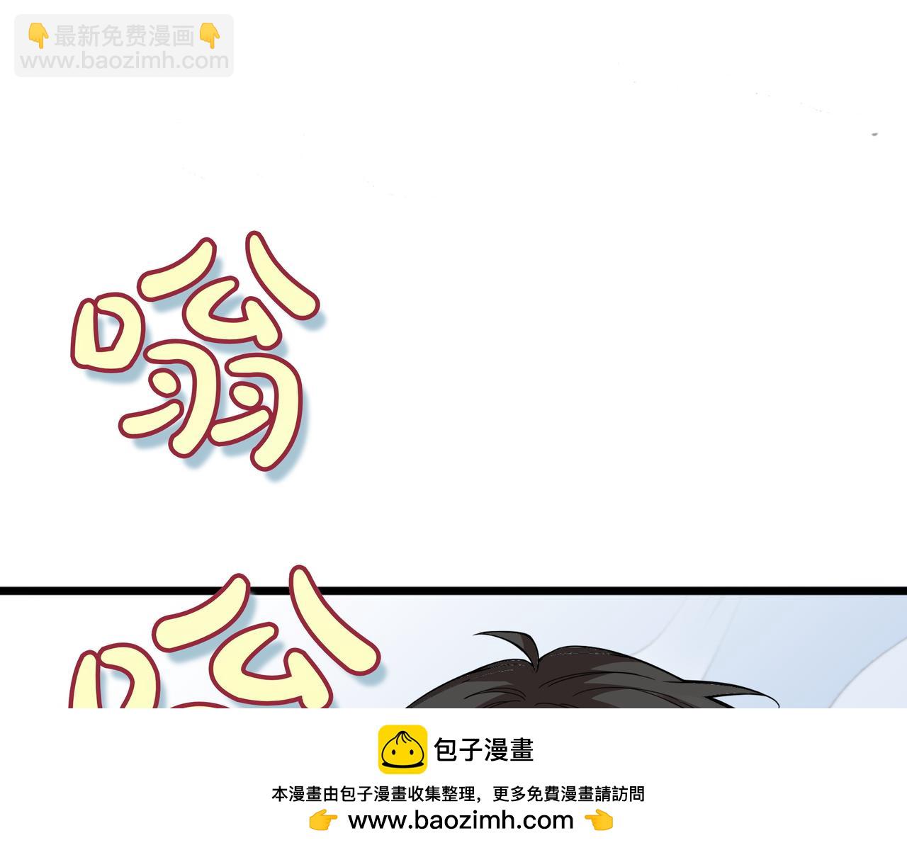 第10话 真正的主人96