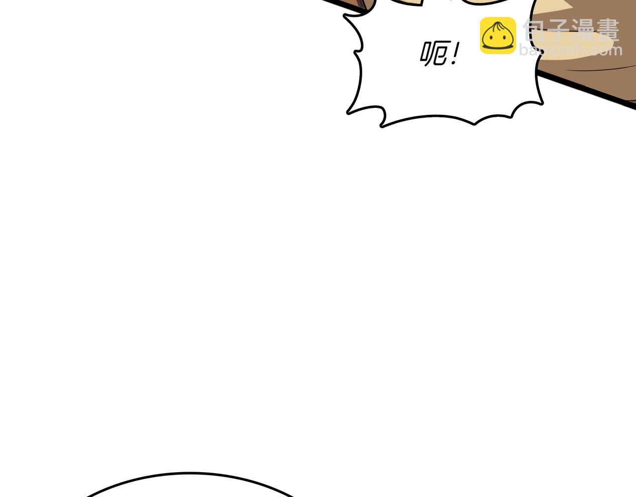 第10话 真正的主人98