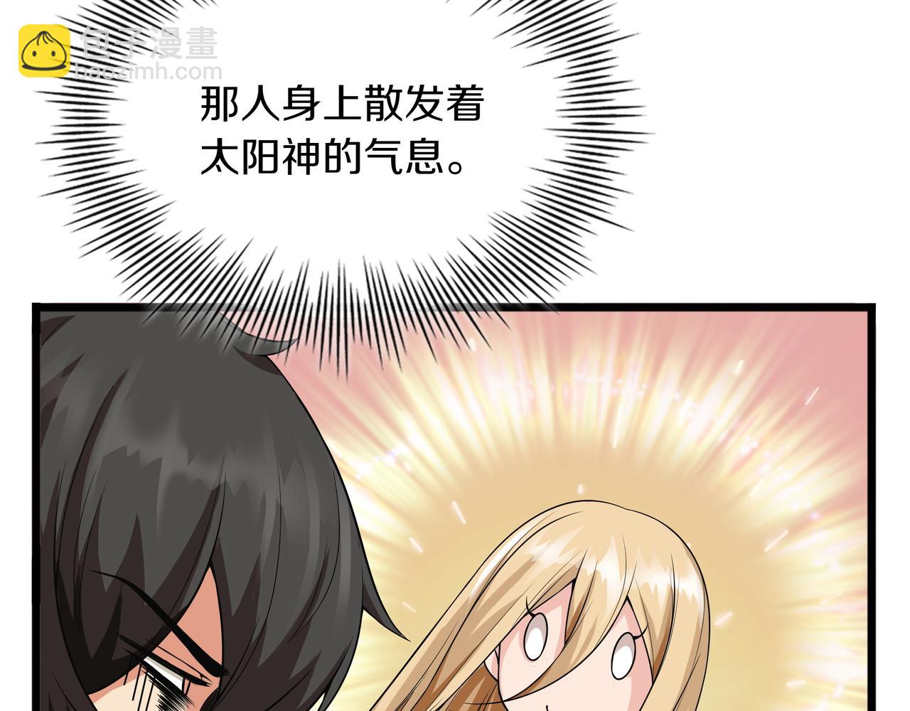 第11话 伪装身份129
