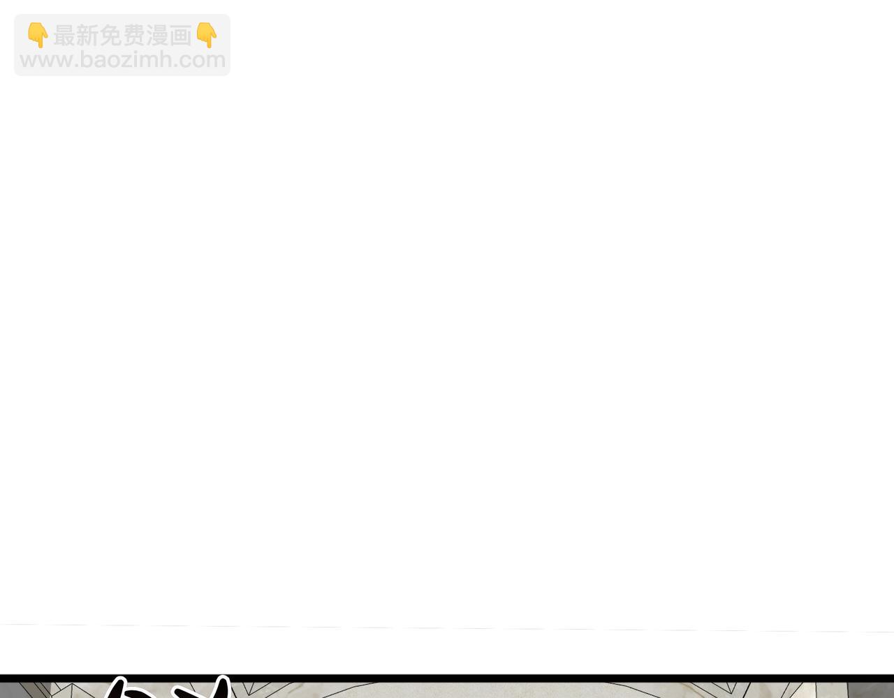第11话 伪装身份13