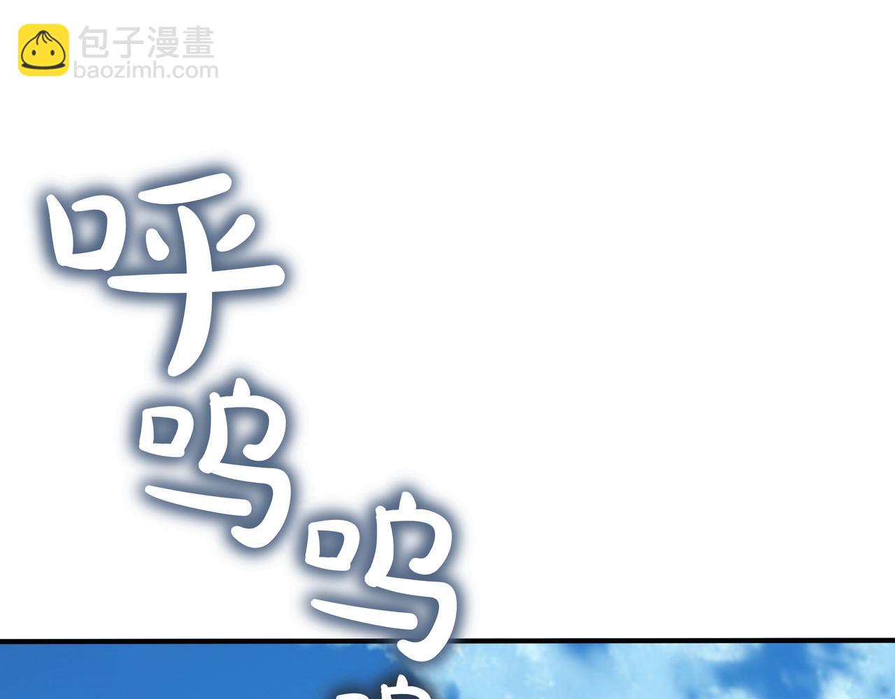 第11话 伪装身份141