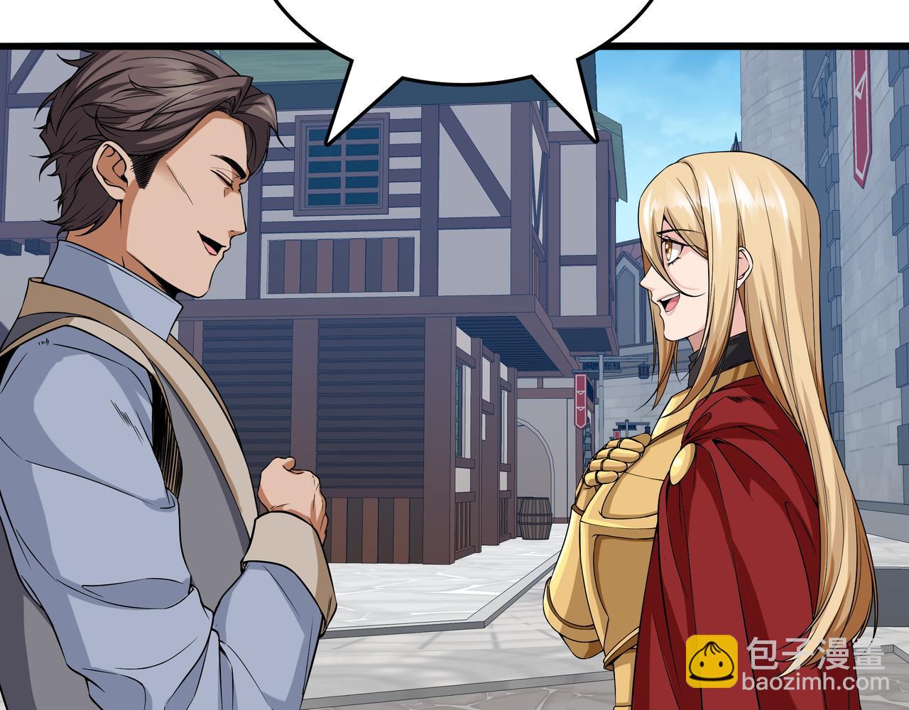 第11话 伪装身份166