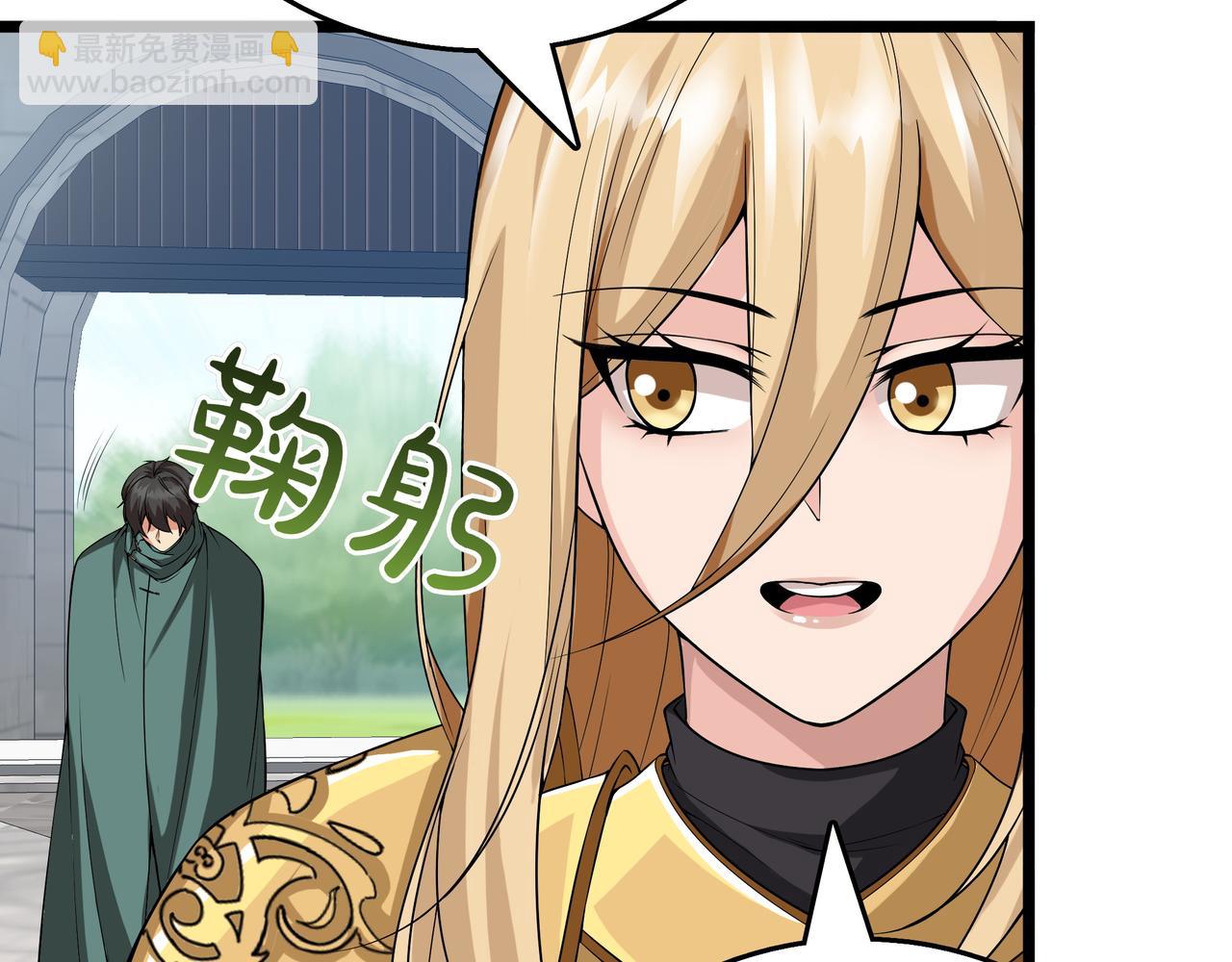 第11话 伪装身份171