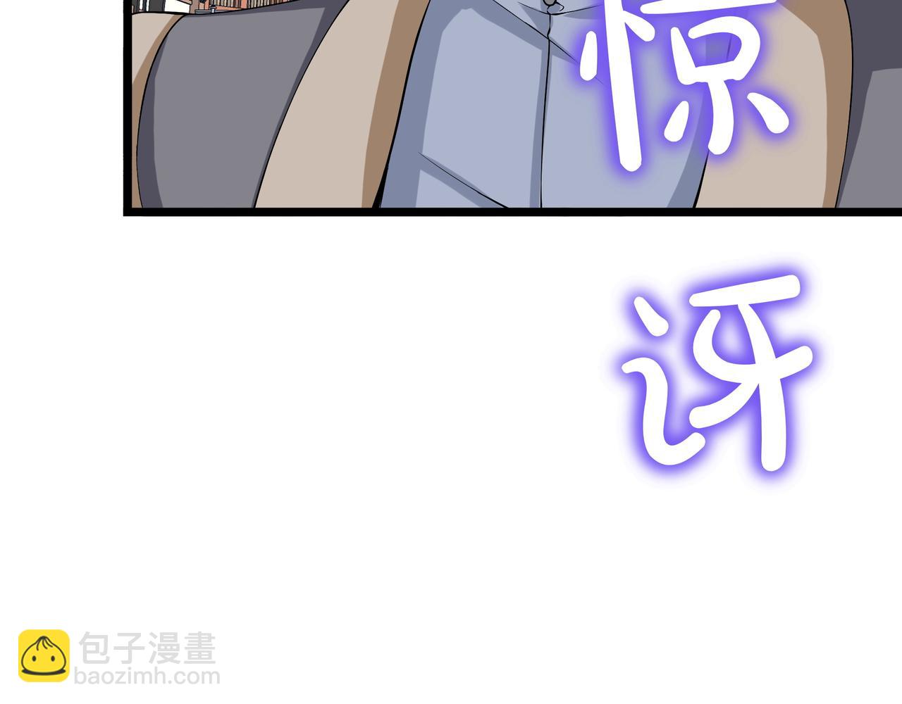 第11话 伪装身份174