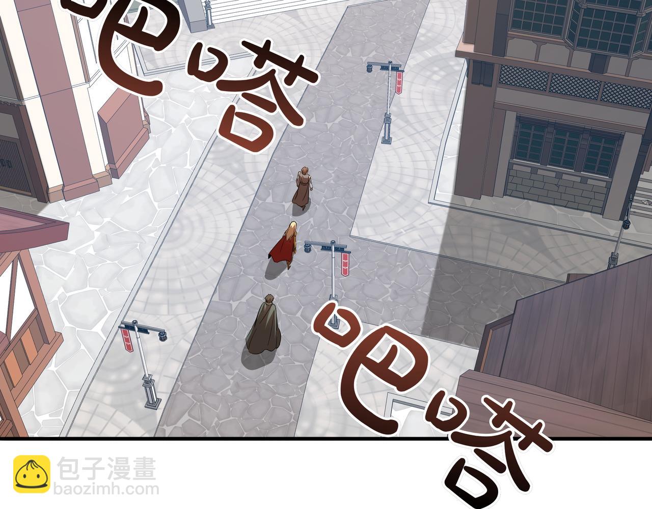 第11话 伪装身份182