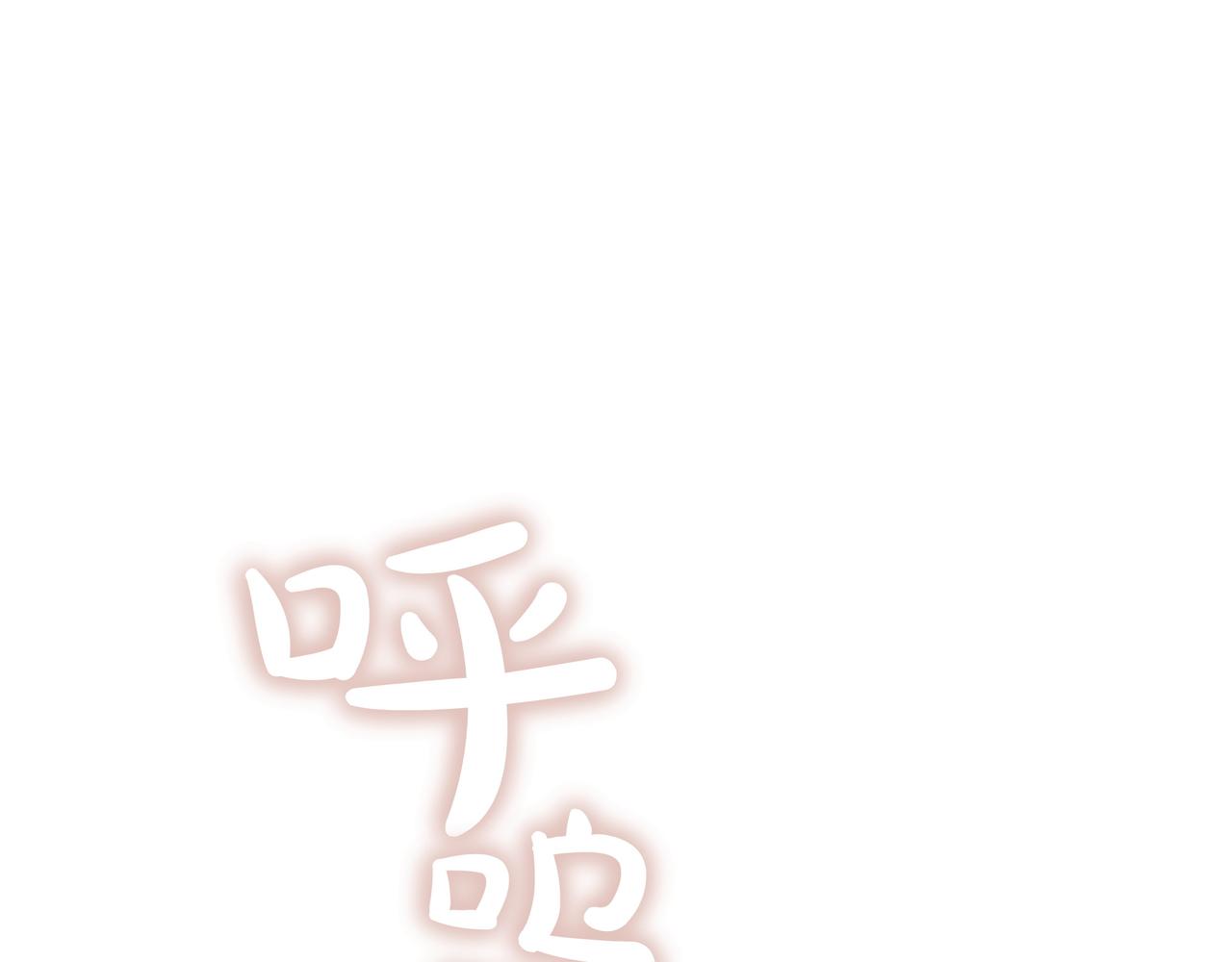 第11话 伪装身份189