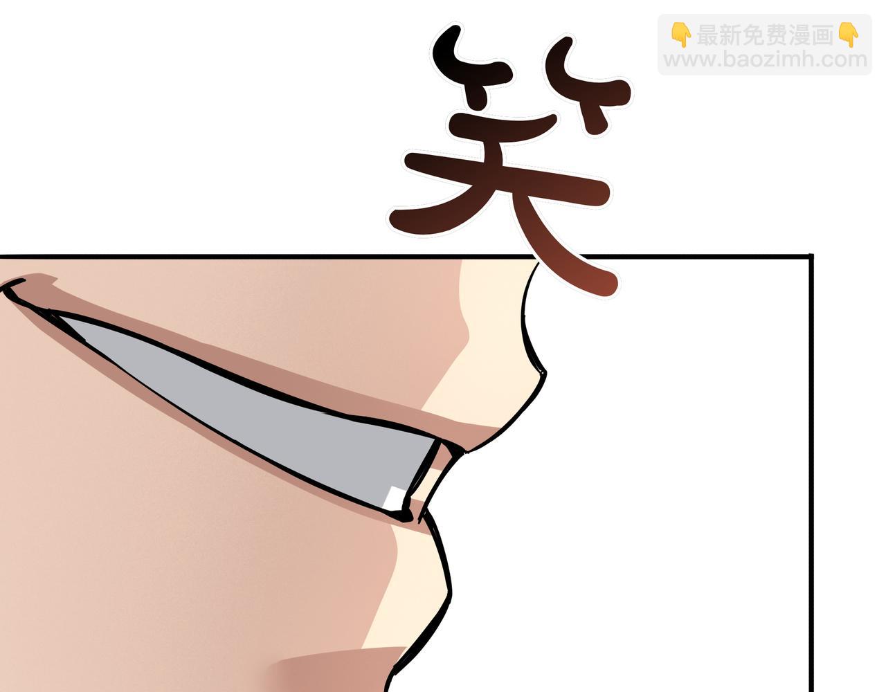 第11话 伪装身份192