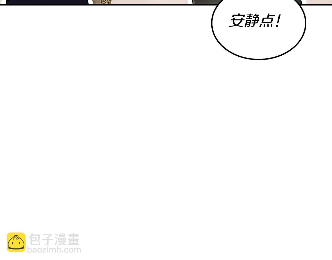 第11话 伪装身份26