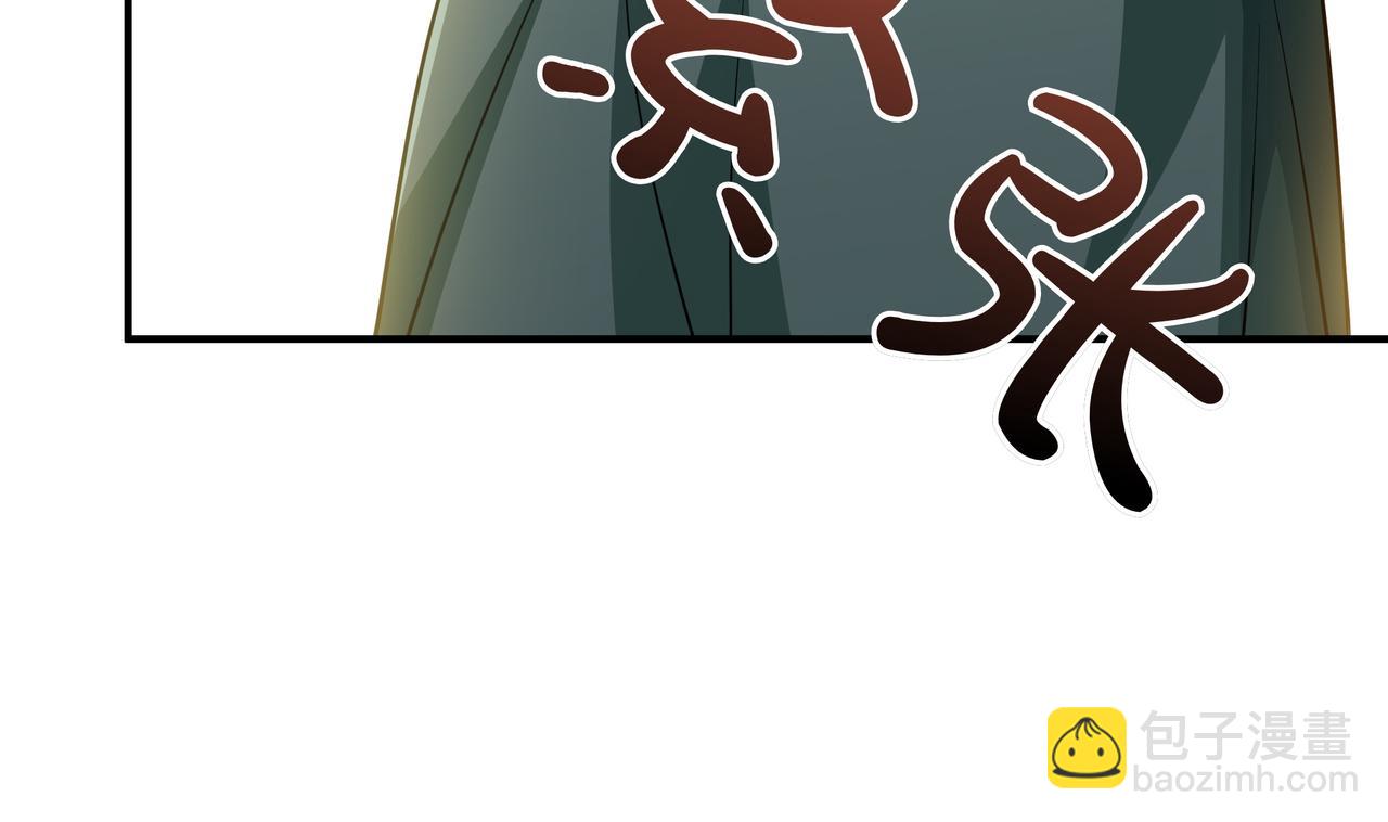 第11话 伪装身份37