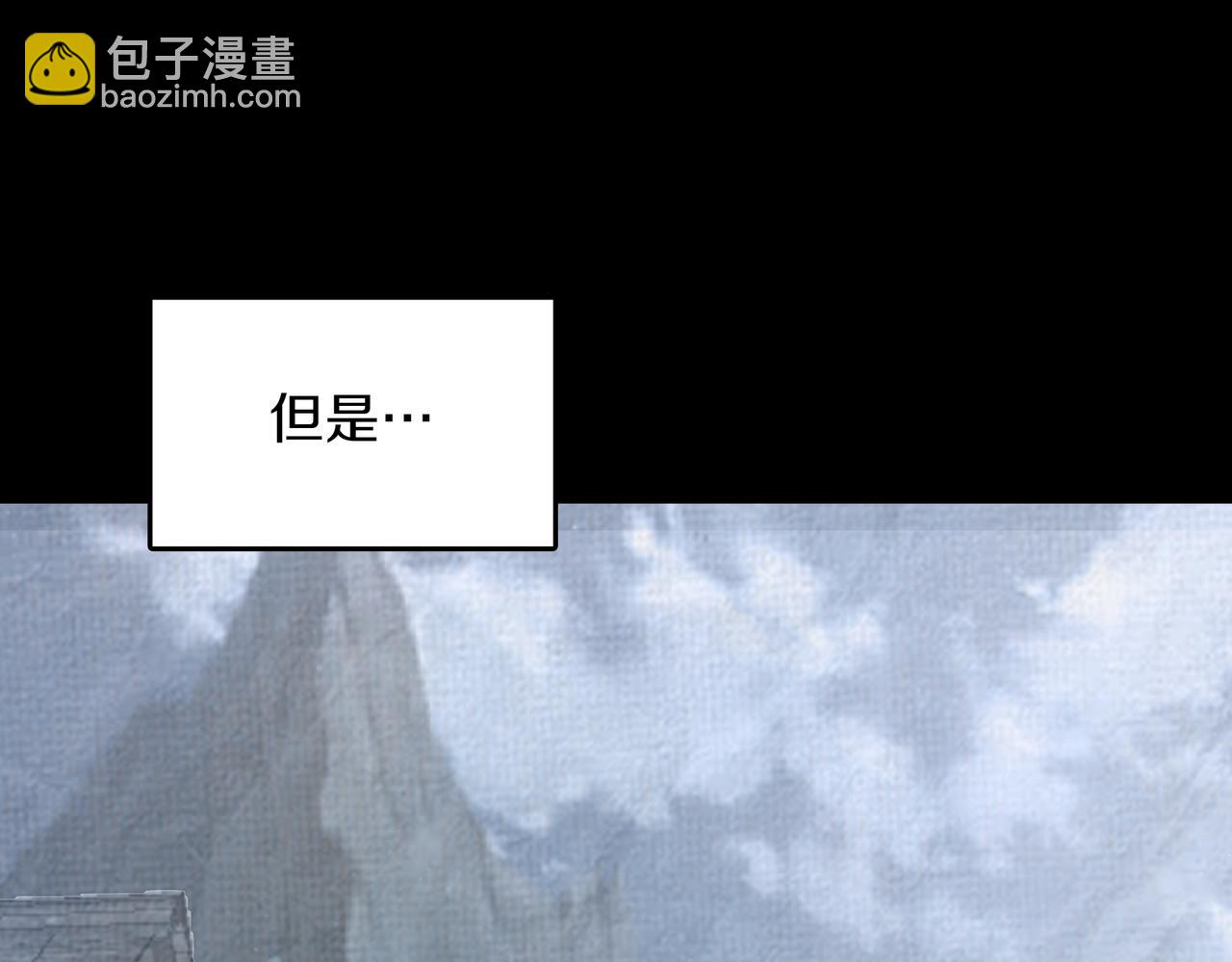 第11话 伪装身份42