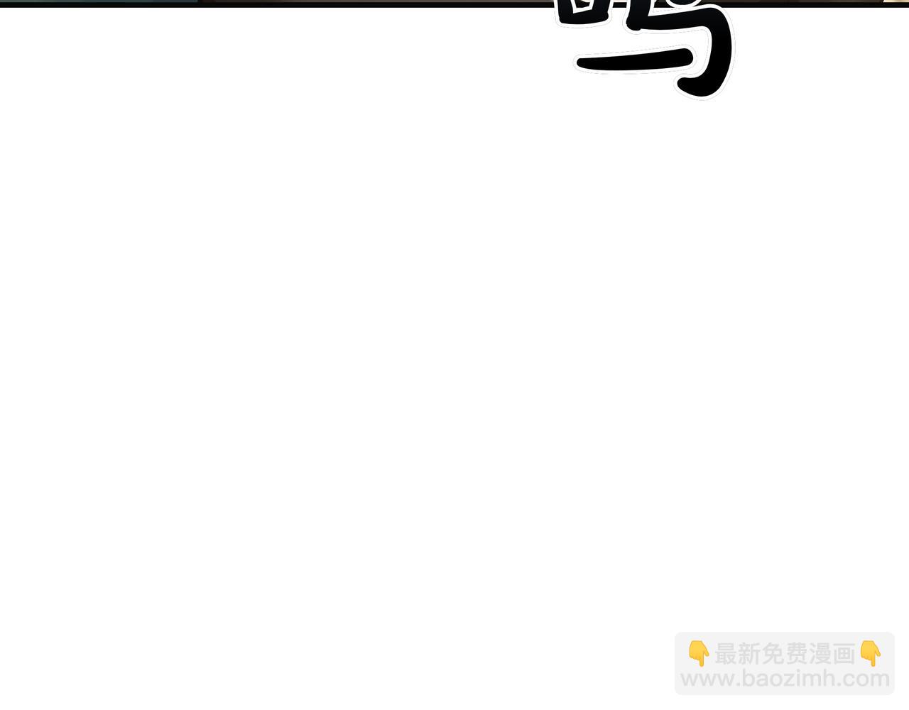 第11话 伪装身份55