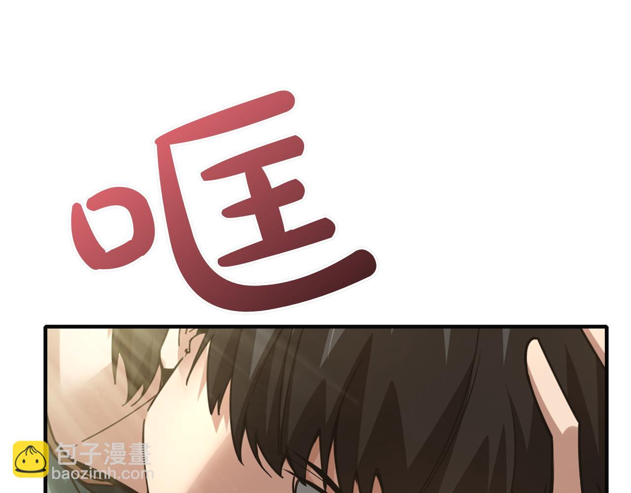 第11话 伪装身份56
