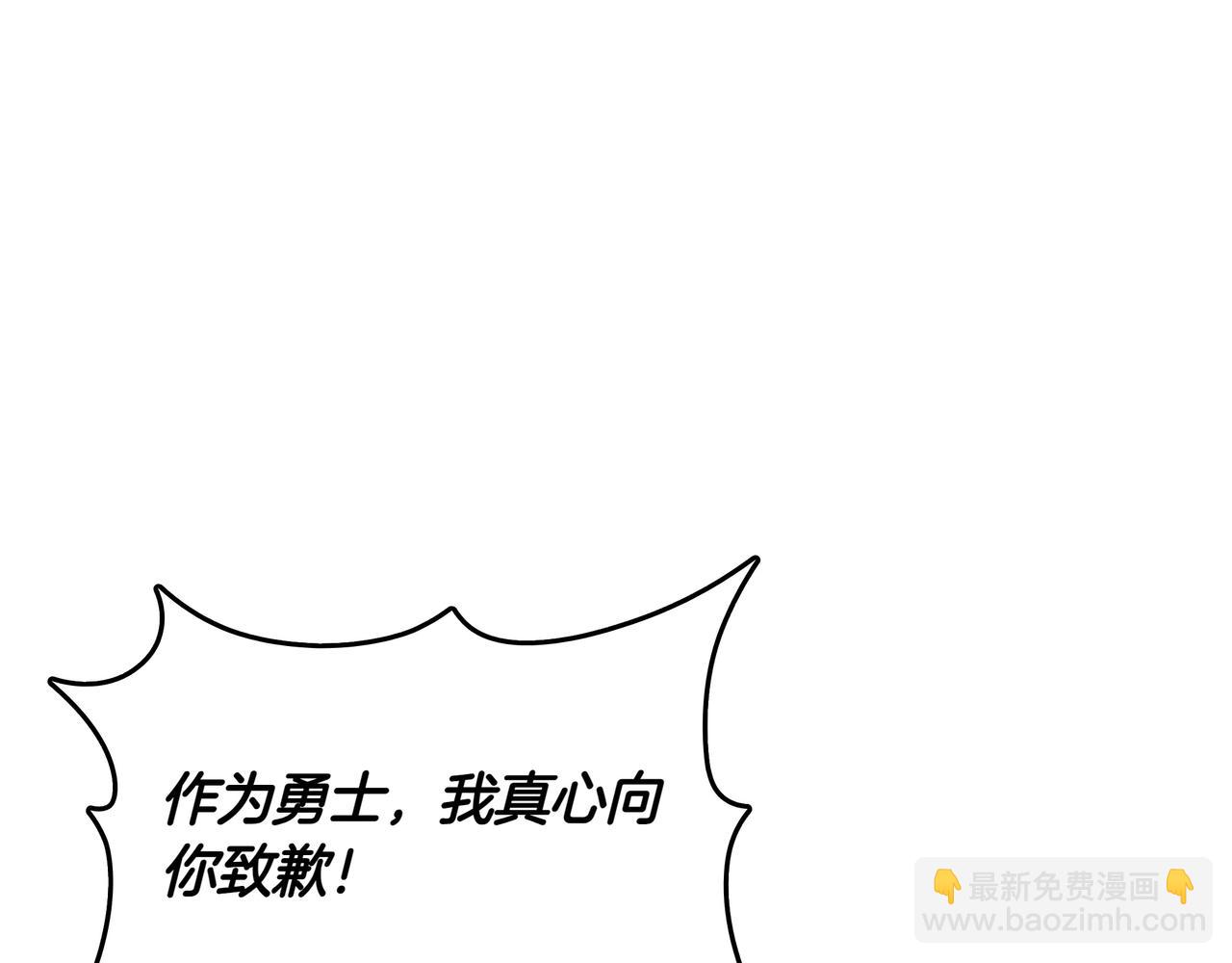 第11话 伪装身份58