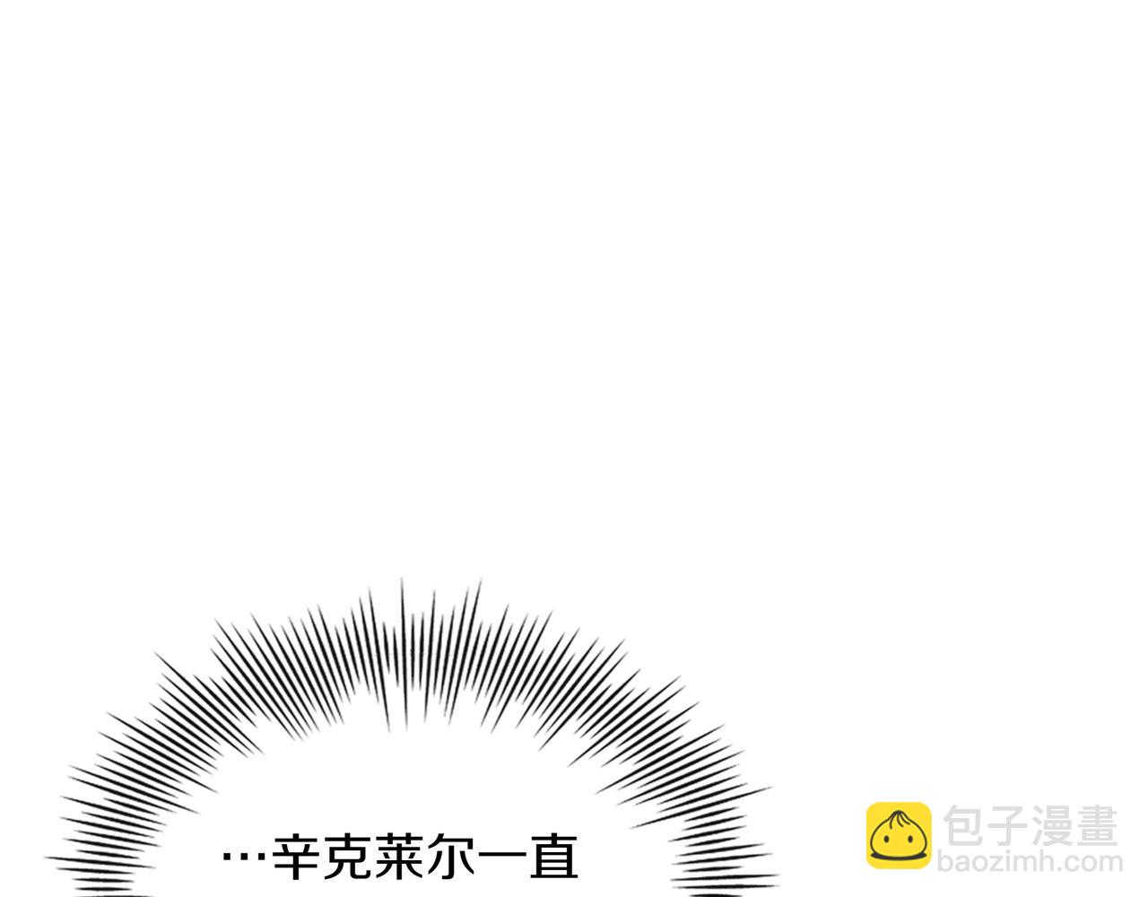 第11话 伪装身份63