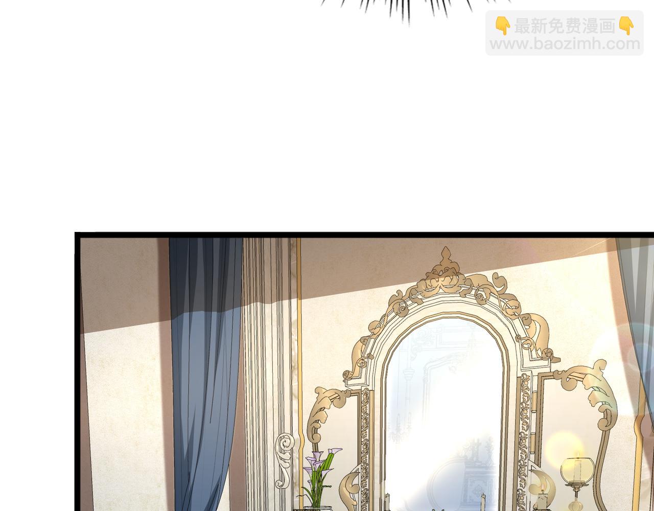 第11话 伪装身份8
