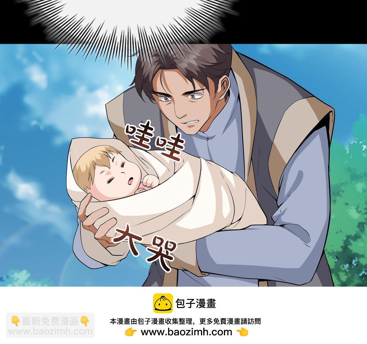 第12话 童话与现实107