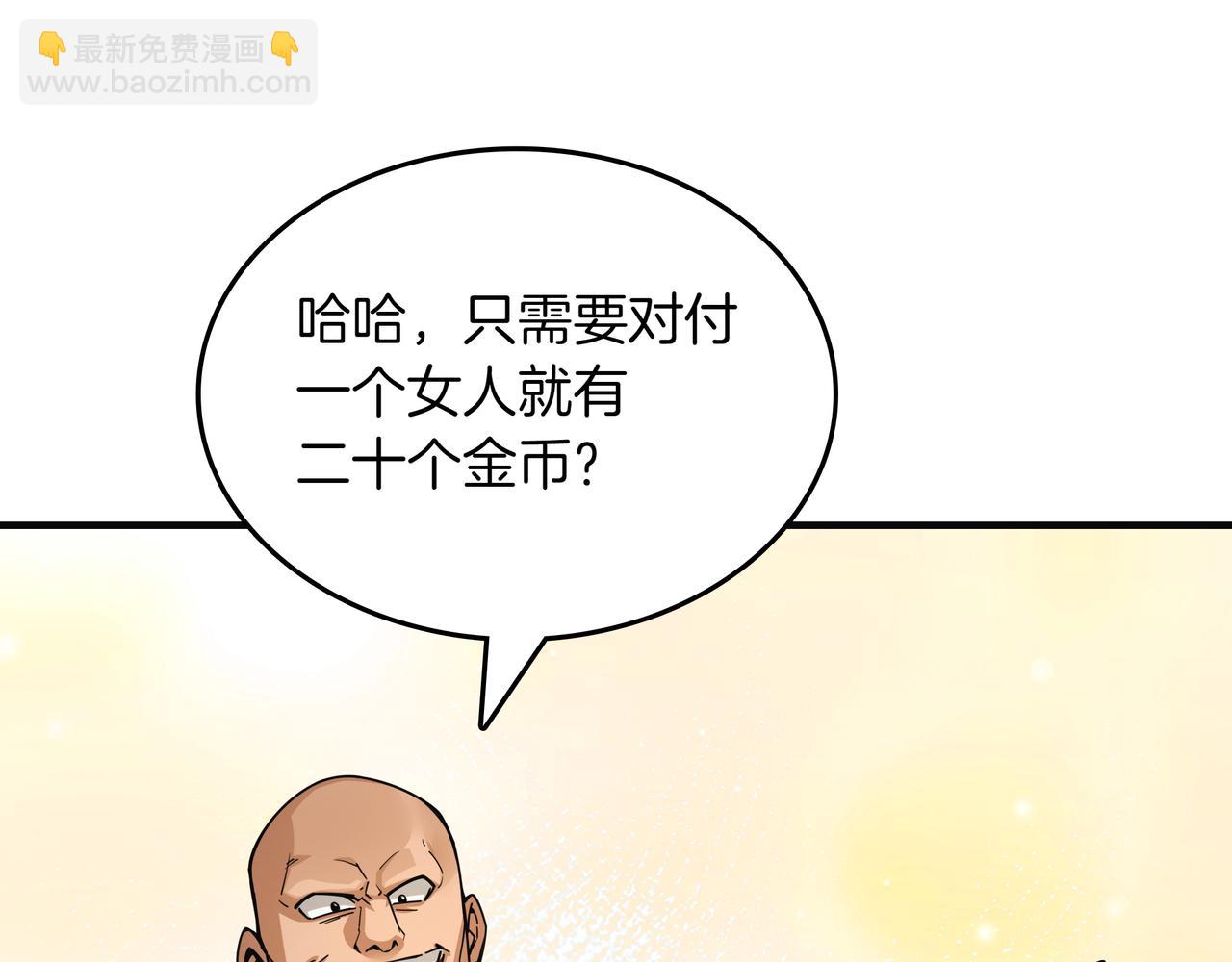 第12话 童话与现实128