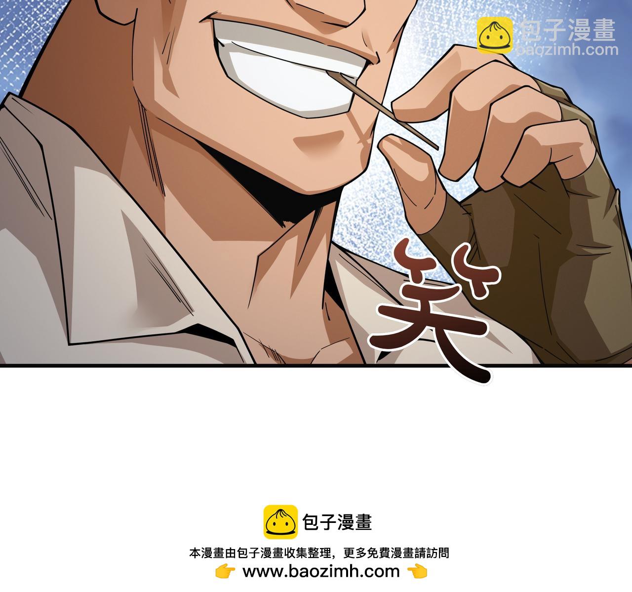 第12话 童话与现实132