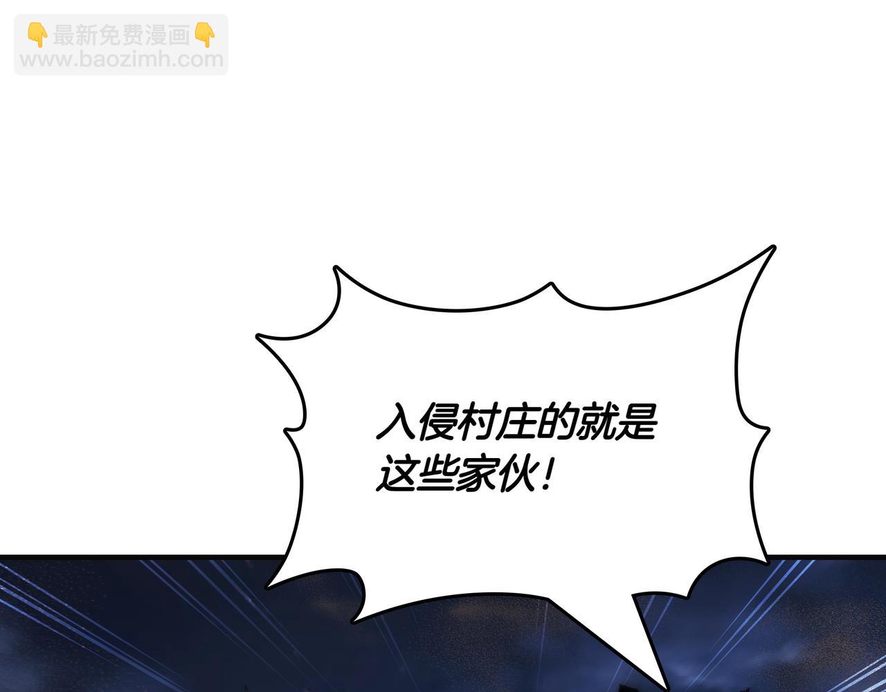 第12话 童话与现实139